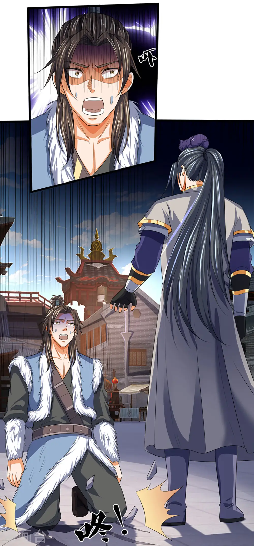 神武天尊101漫画,第331话 多谢你的刀2图