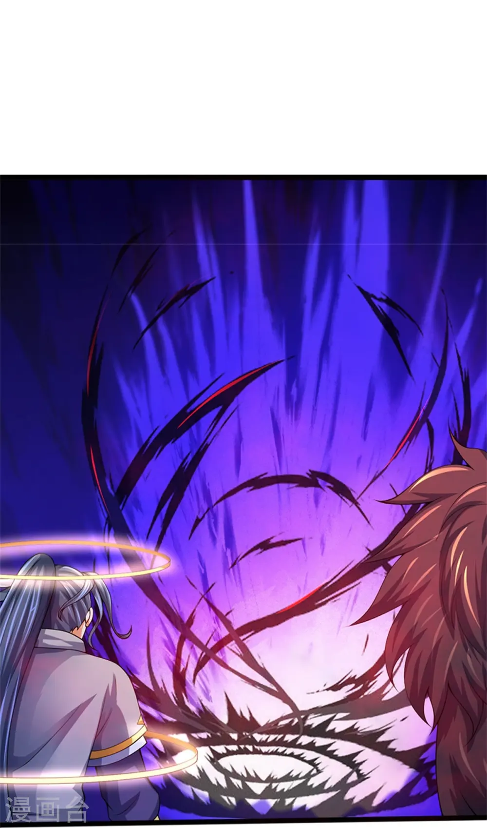 神武天尊短剧观看完整版漫画,第486话 域外四王，凶王1图