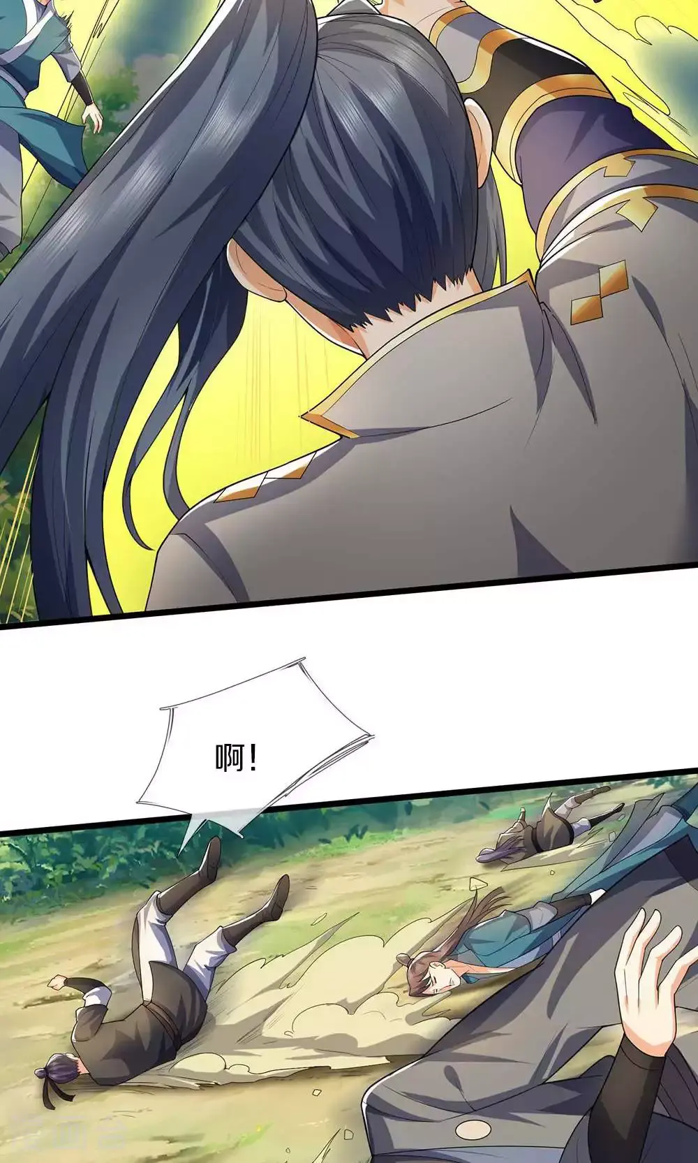 神武天尊101漫画,第708话 阻扰我狂扫玄神天林的人？2图