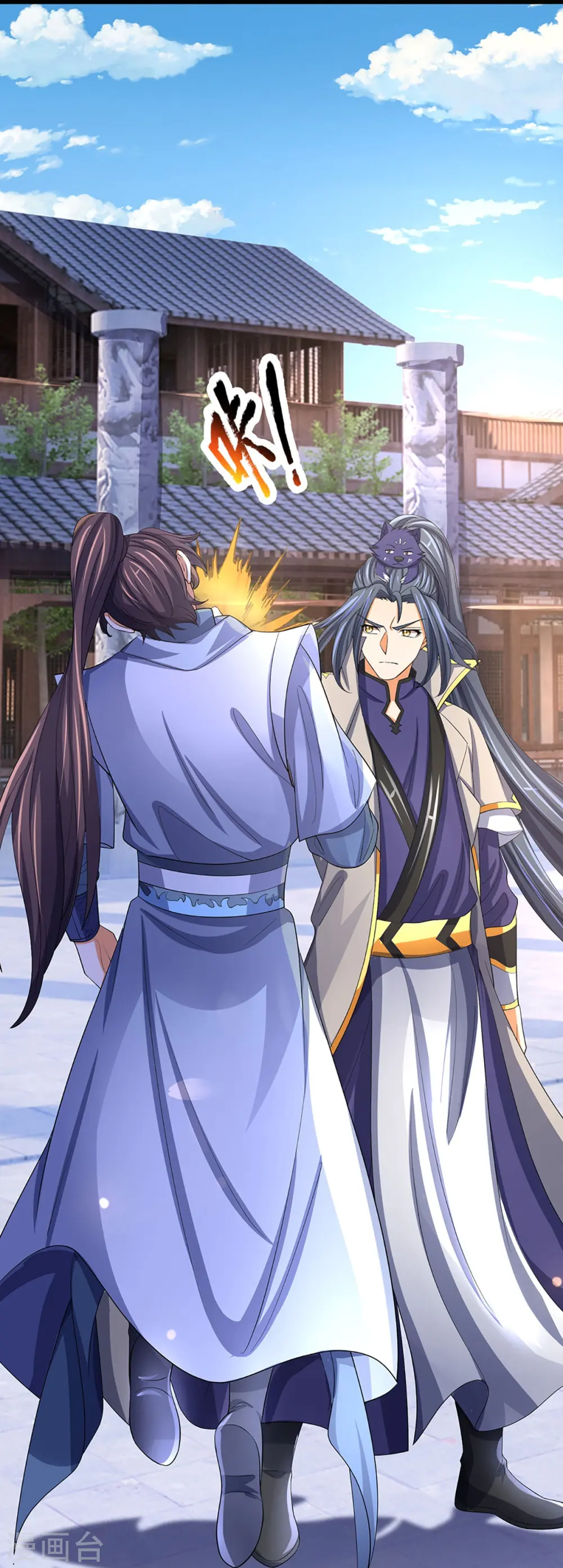神武天尊101漫画,第477话 你，和他好像……2图