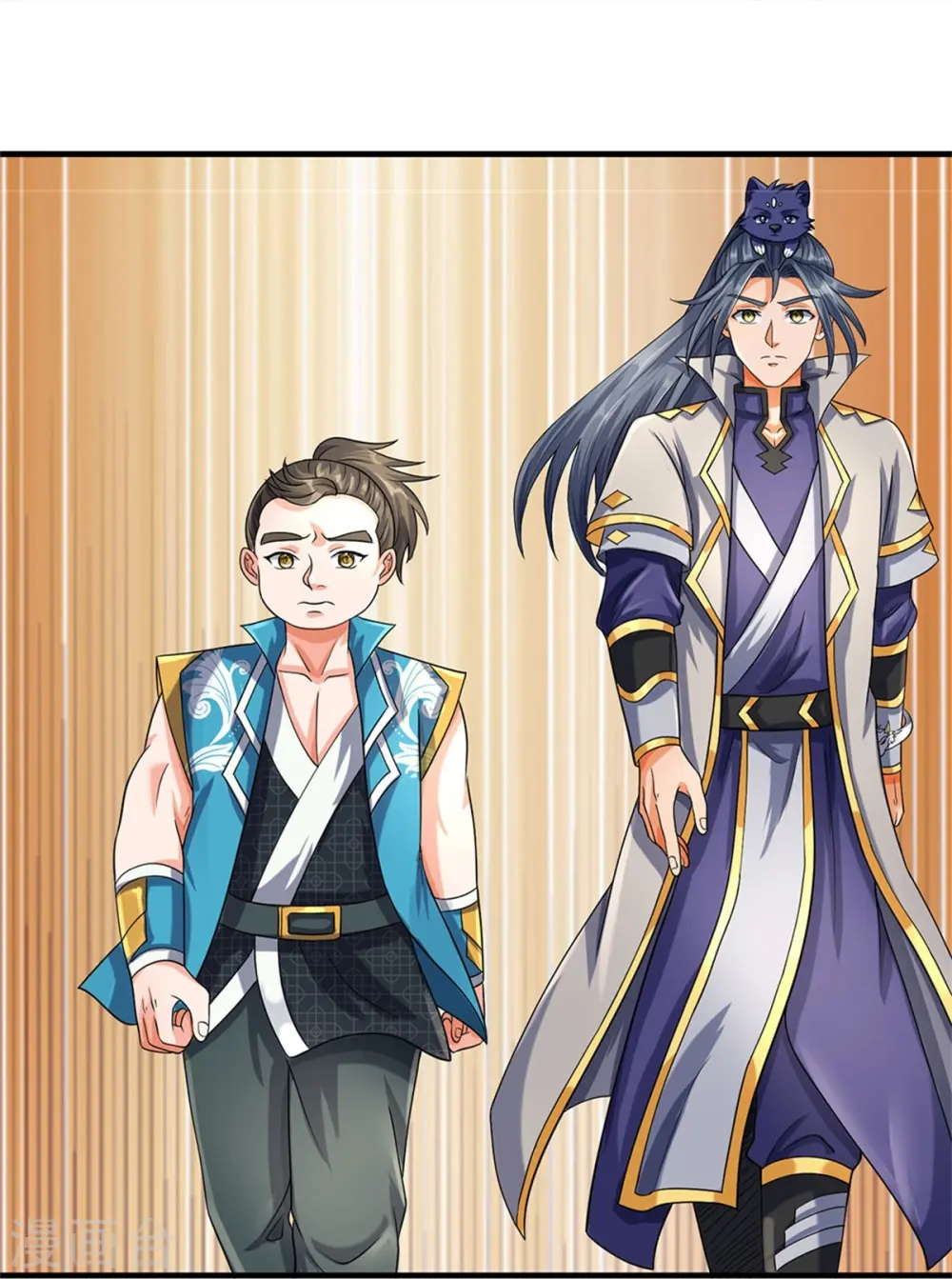 神武天尊101漫画,第539话 域外之门1图
