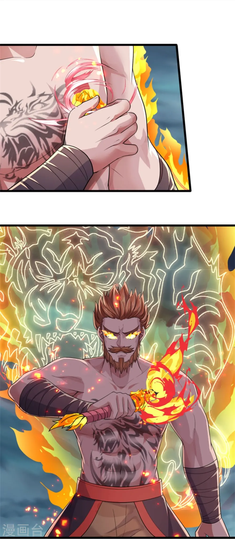 神武天尊厉云飞最终目的漫画,第510话 围攻1图