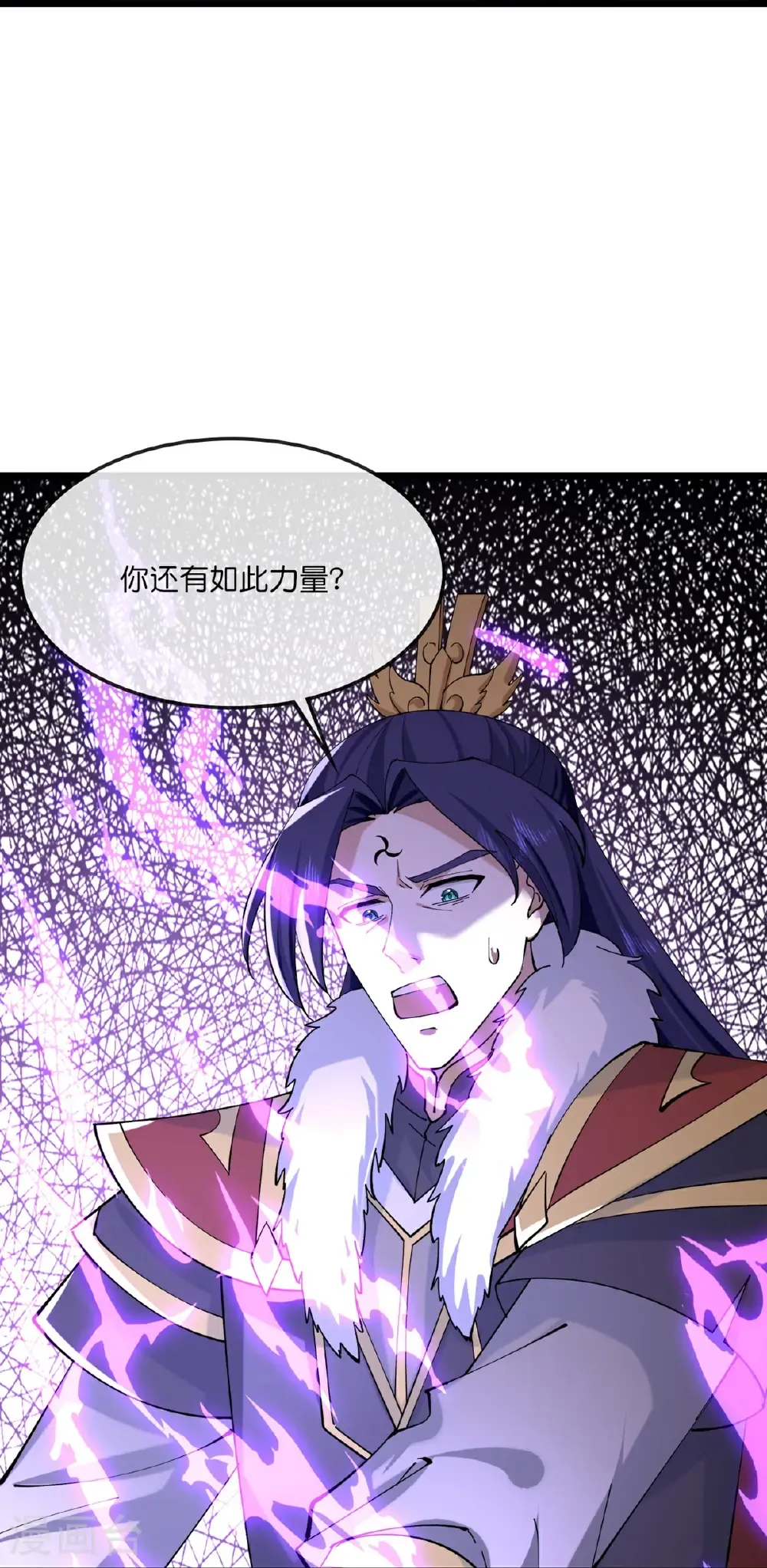 神武天尊101漫画,第766话 命悬一线2图
