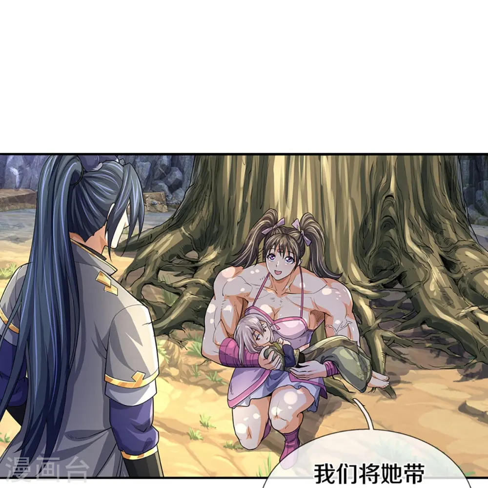 神武天尊101漫画,第438话 柳树成精1图