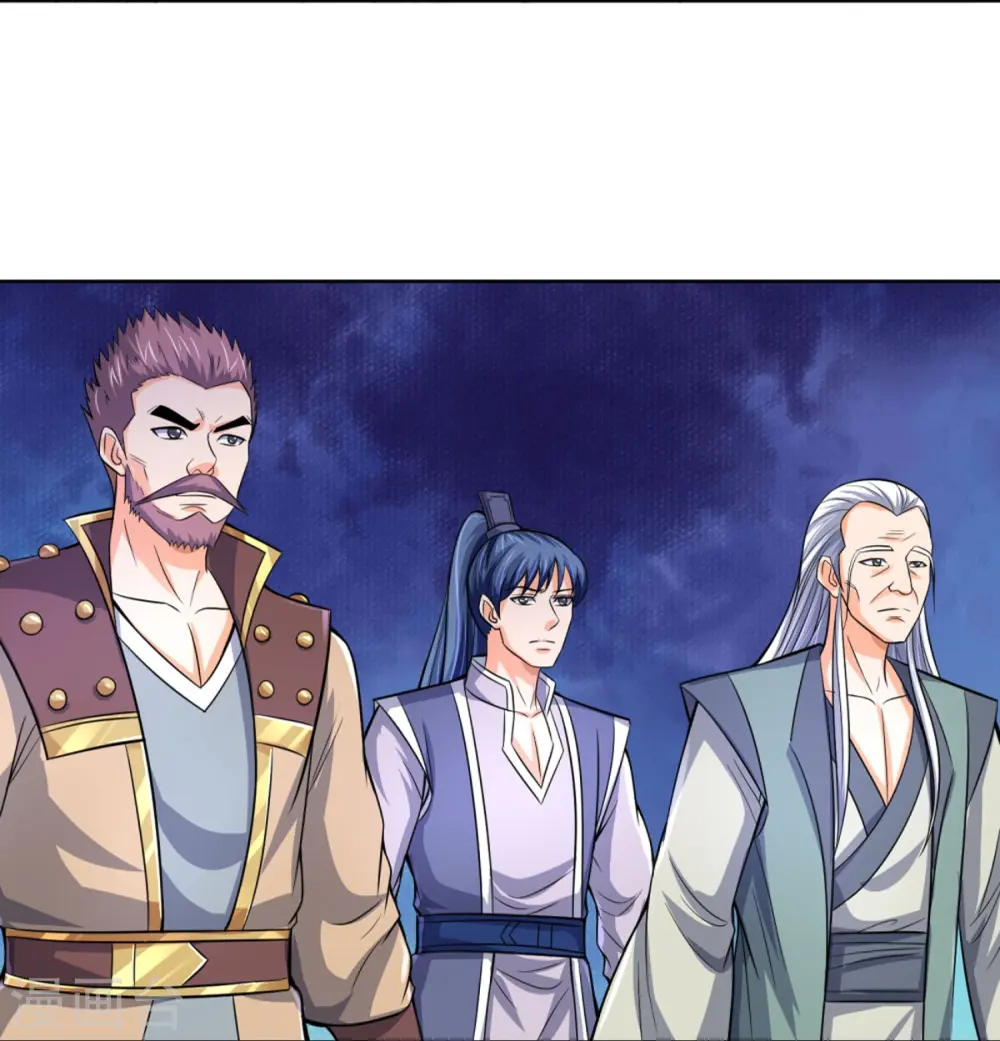 神武天尊厉云飞最终目的漫画,第423话 周家姑祖1图