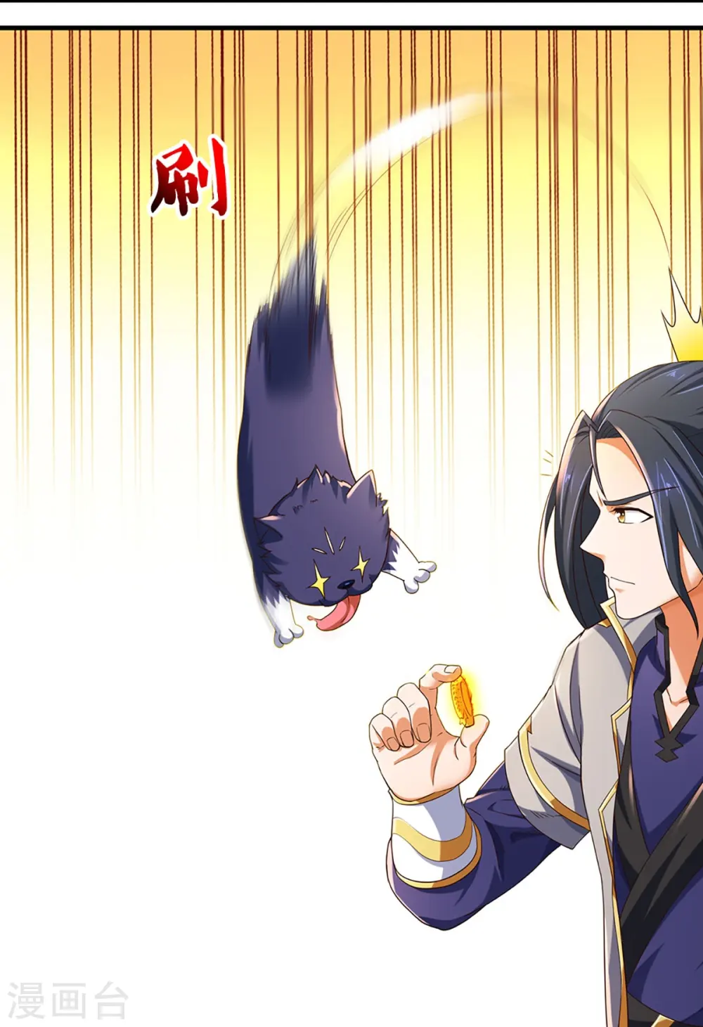 神武天尊101漫画,第407话 可怕的女人2图