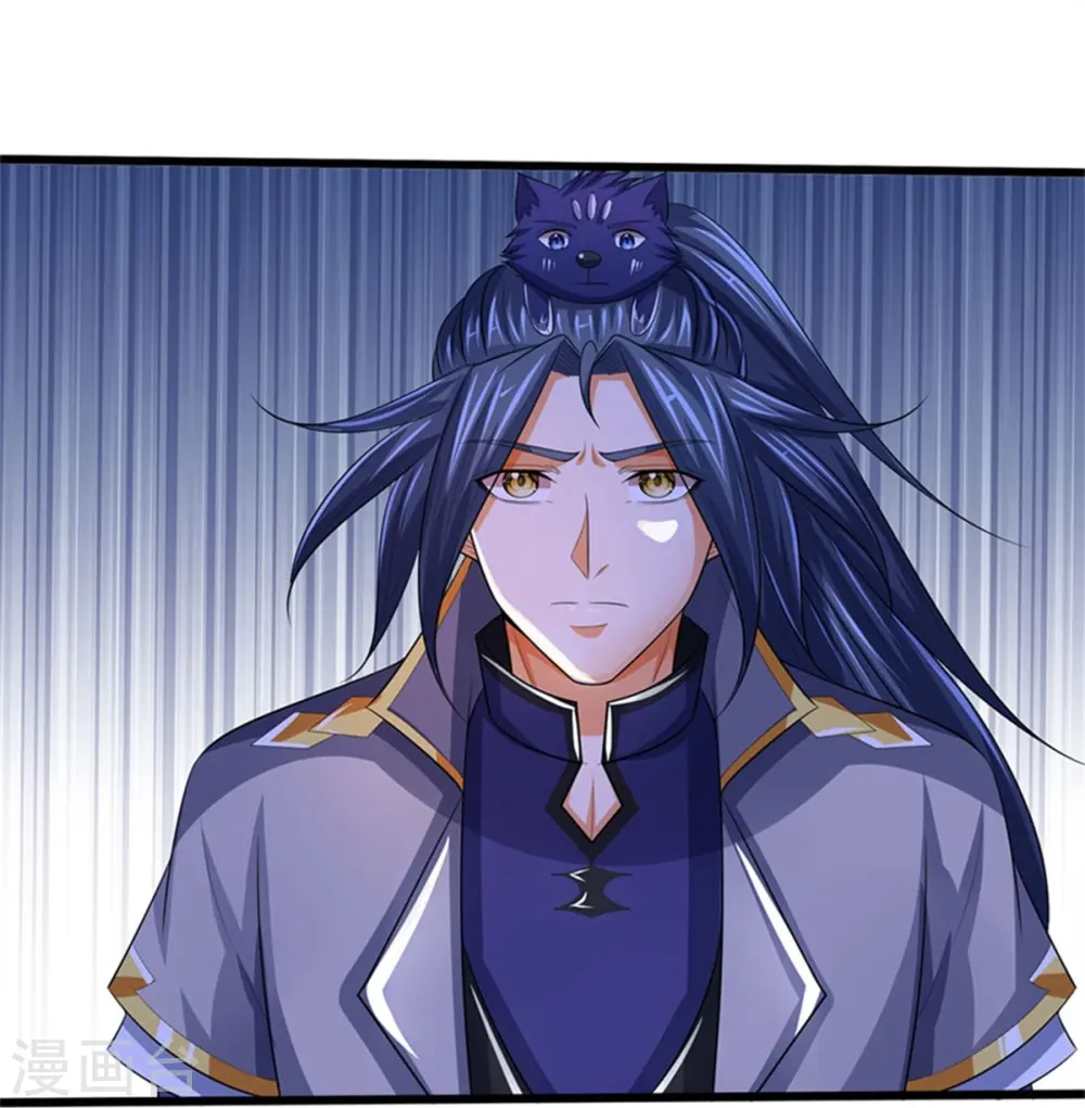 神武天尊101漫画,第492话 武神遗址1图