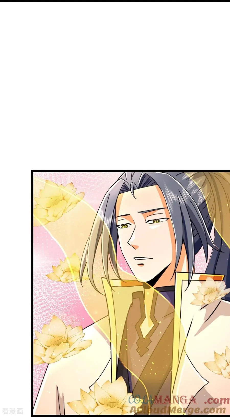 神武天尊101漫画,第808话 寻找天昼1图