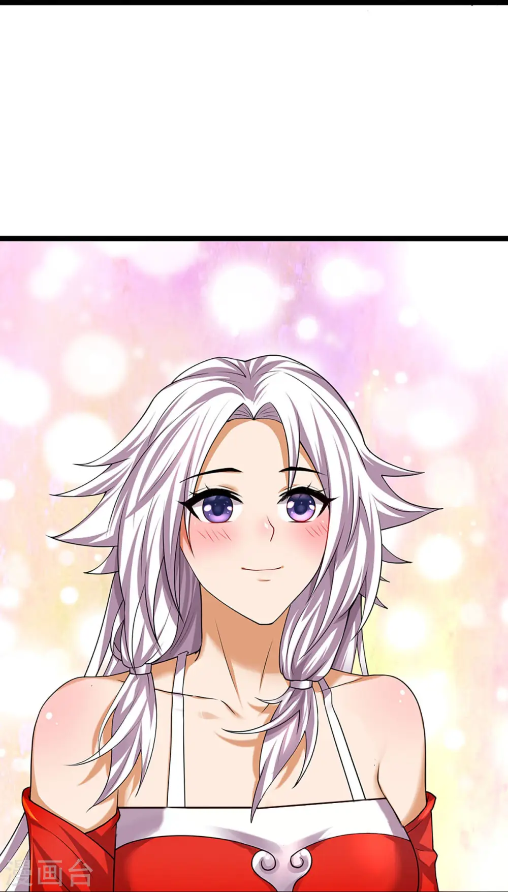 神武天尊101漫画,第400话 我来会会他2图