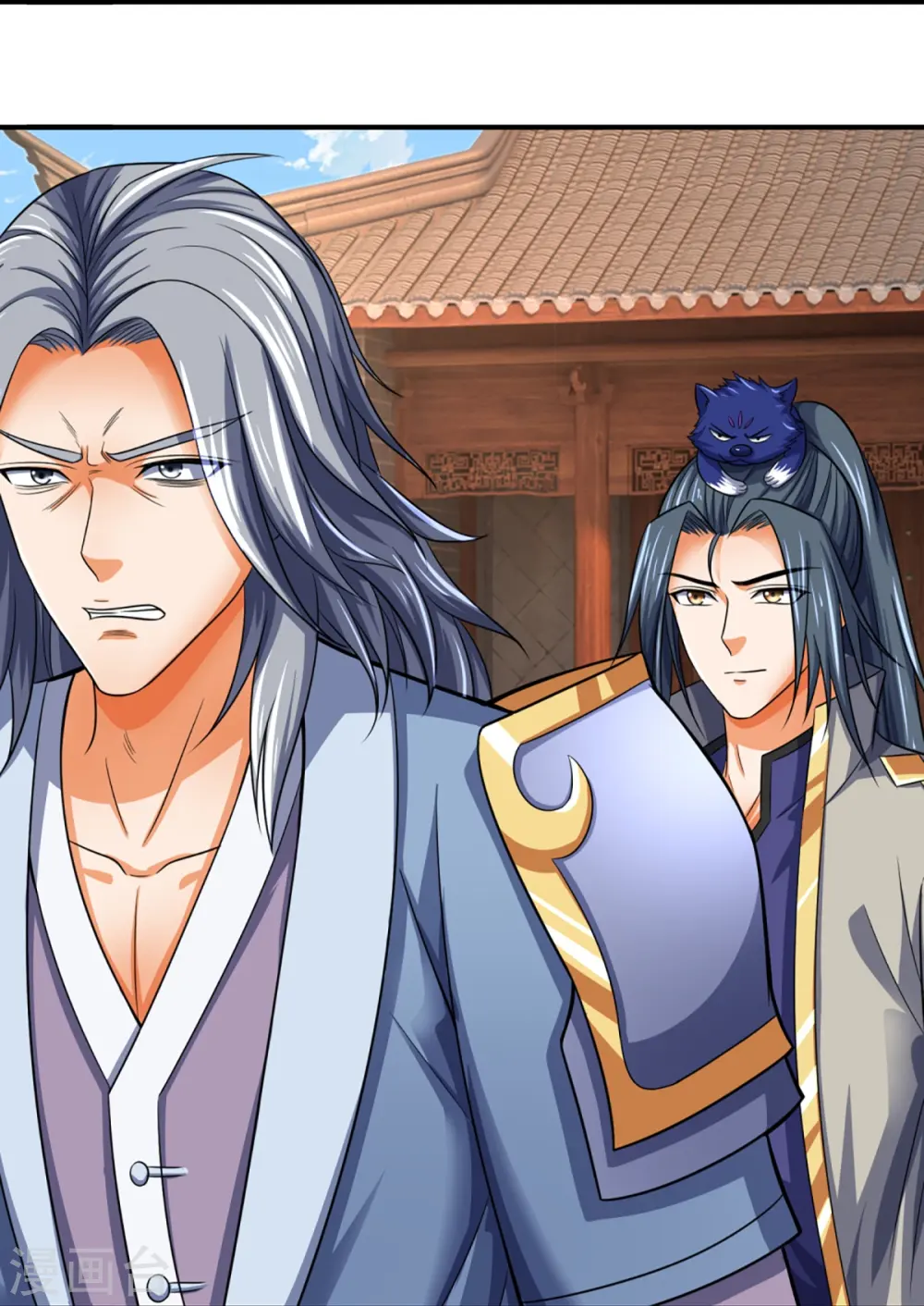 神武天尊101漫画,第348话 低级鸿门宴1图