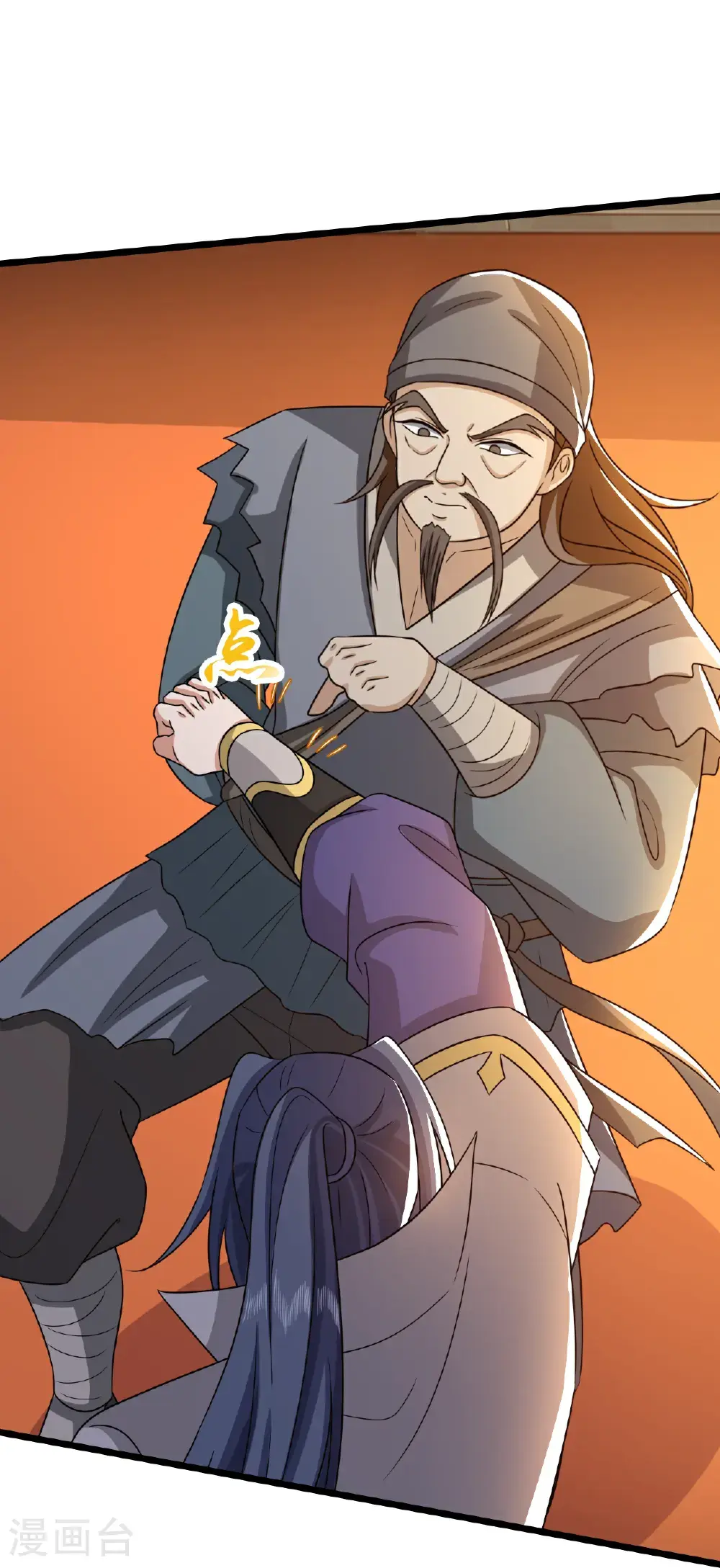 神武天尊101漫画,第731话 一炷香时间1图