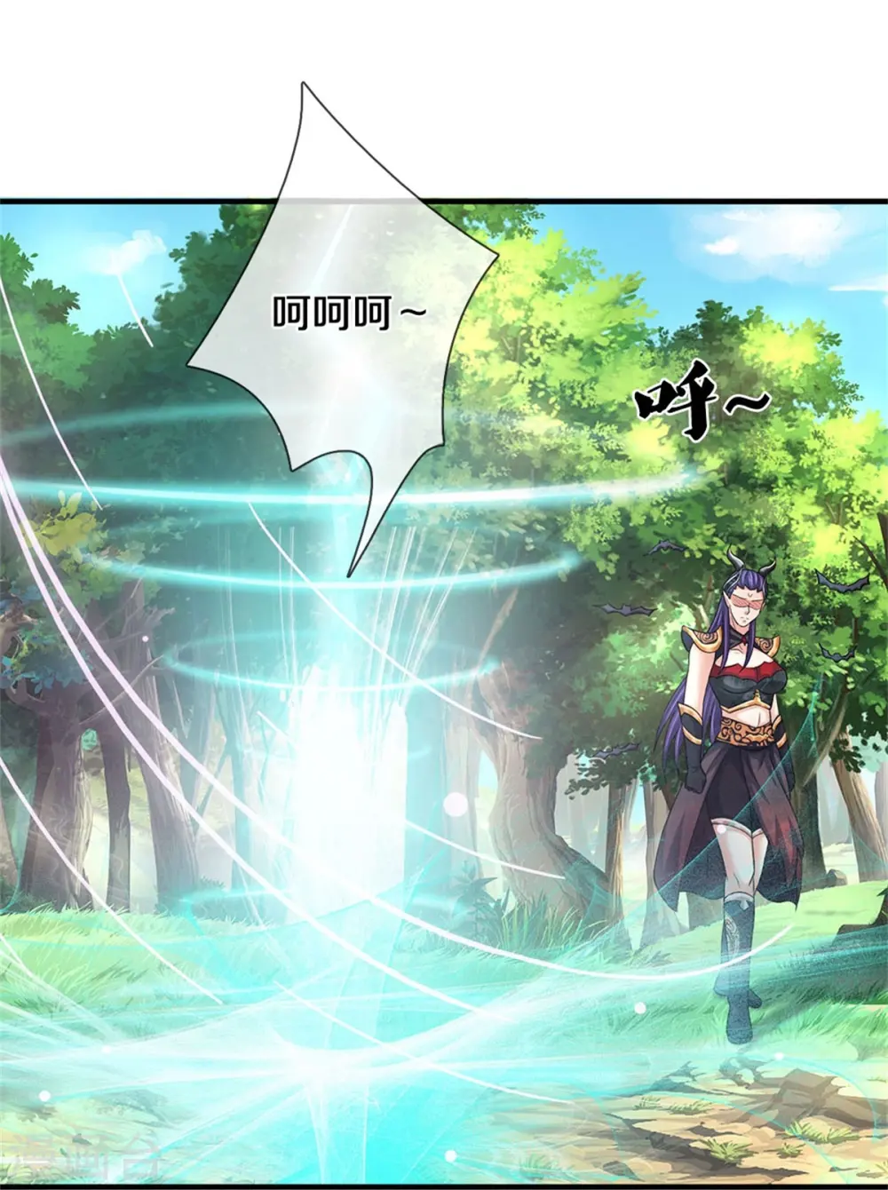 神武天尊厉云飞最终目的漫画,第501话 完美计划2图