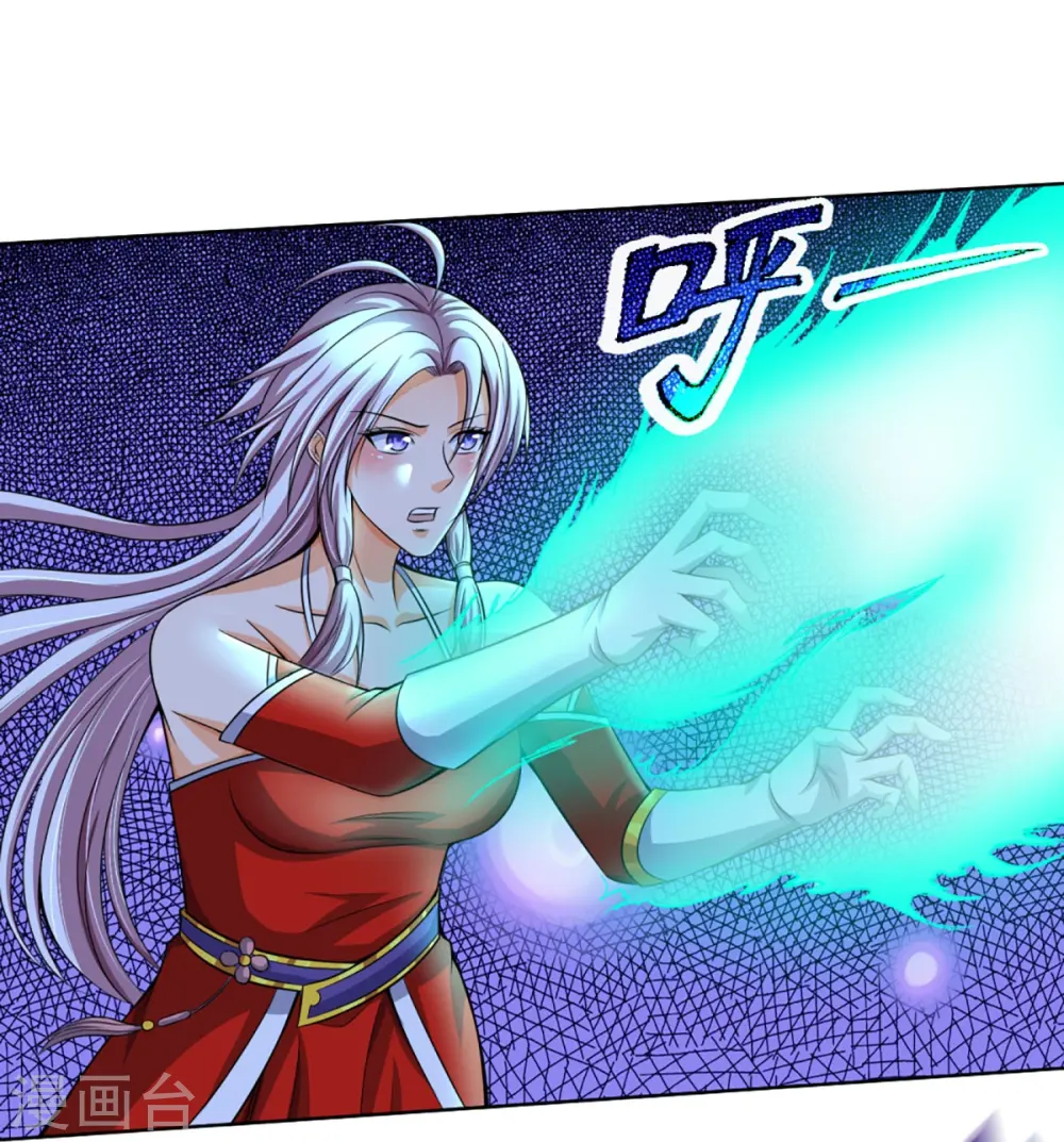 神武天尊101漫画,第424话 沧澜界对峙剑界1图