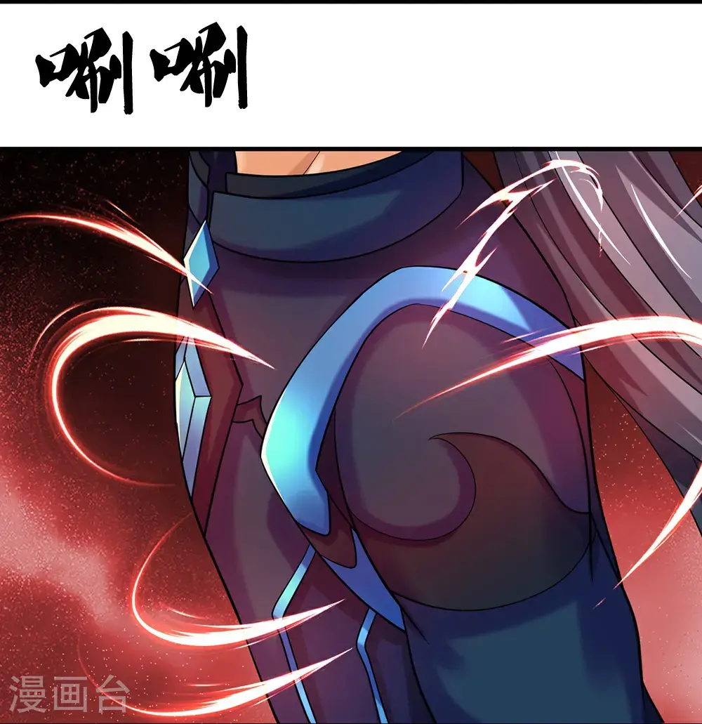 神武天尊厉云飞最终目的漫画,第715话 麻烦麻烦！萧晨哥哥你好帅~1图