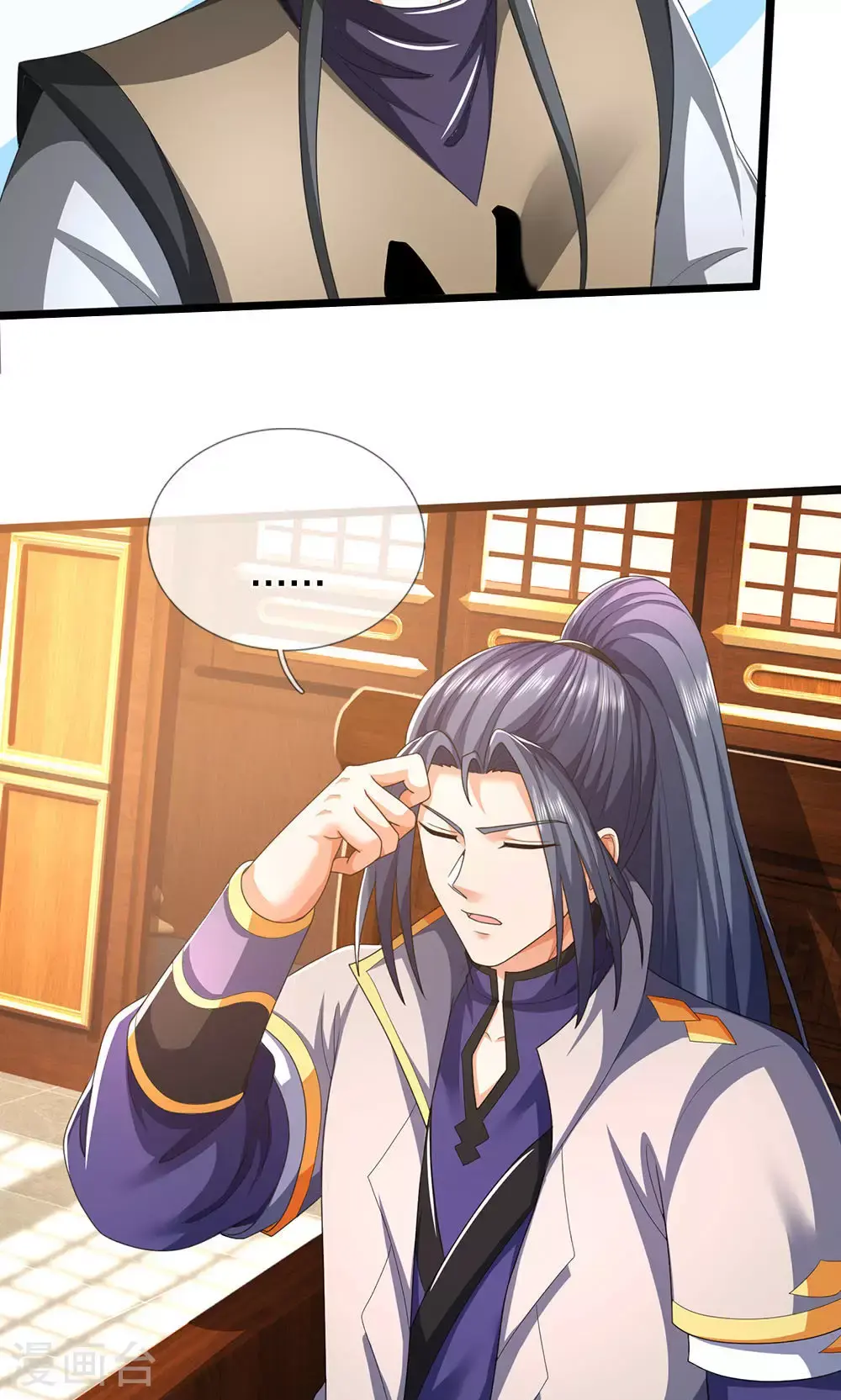 神武天尊101漫画,第705话 威力数倍的神虚之力！2图