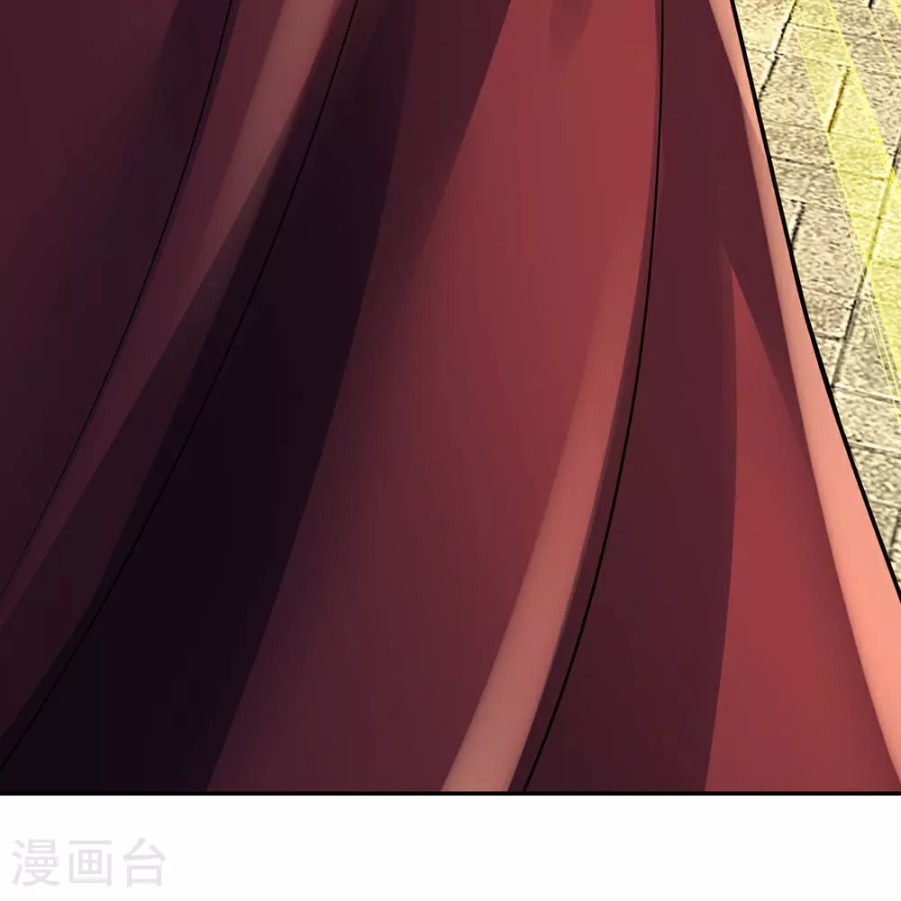 神武天尊101漫画,第593话 封印其中2图