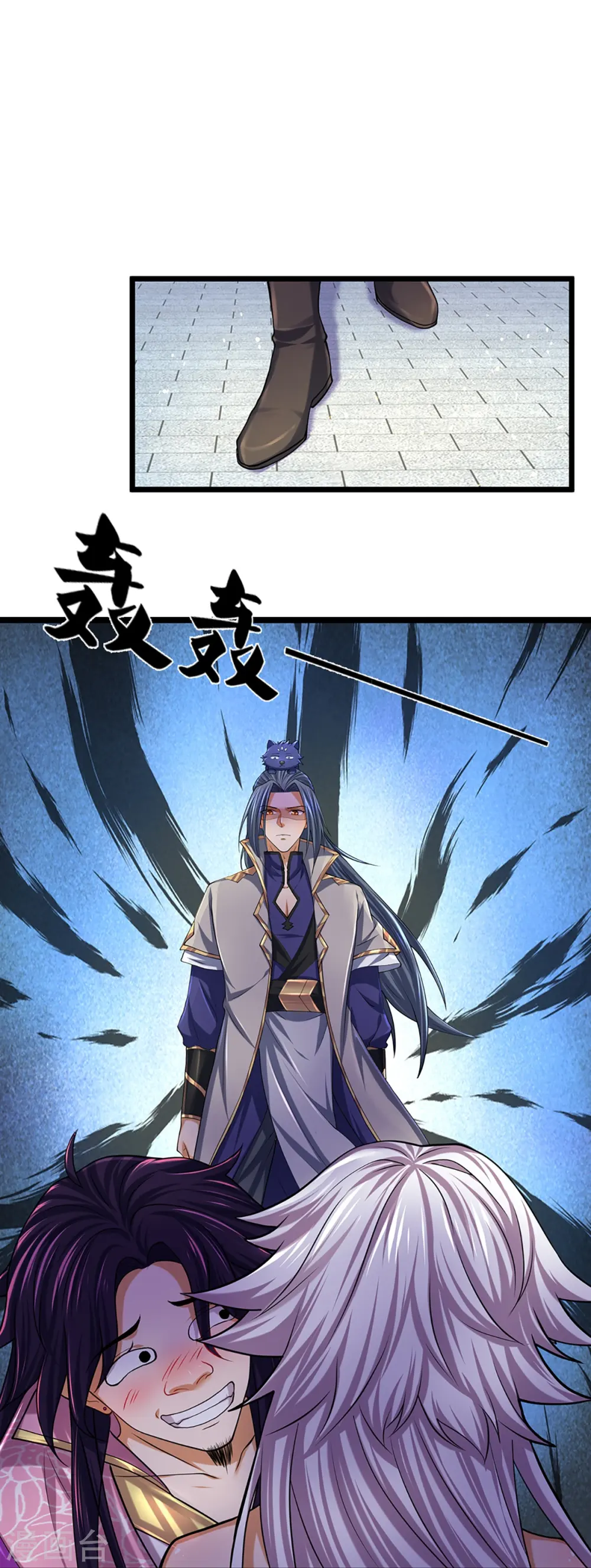 神武天尊101漫画,第399话 英雄救美1图