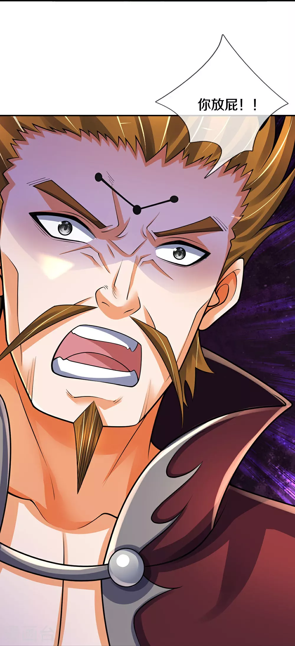 神武天尊厉云飞最终目的漫画,第594话 最强一拳2图