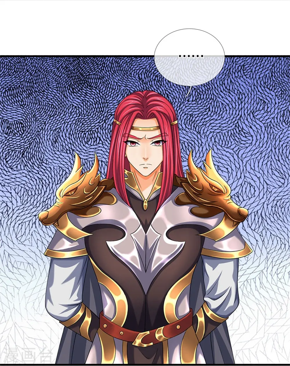 神武天尊厉云飞最终目的漫画,第544话 世上没有无辜之人1图
