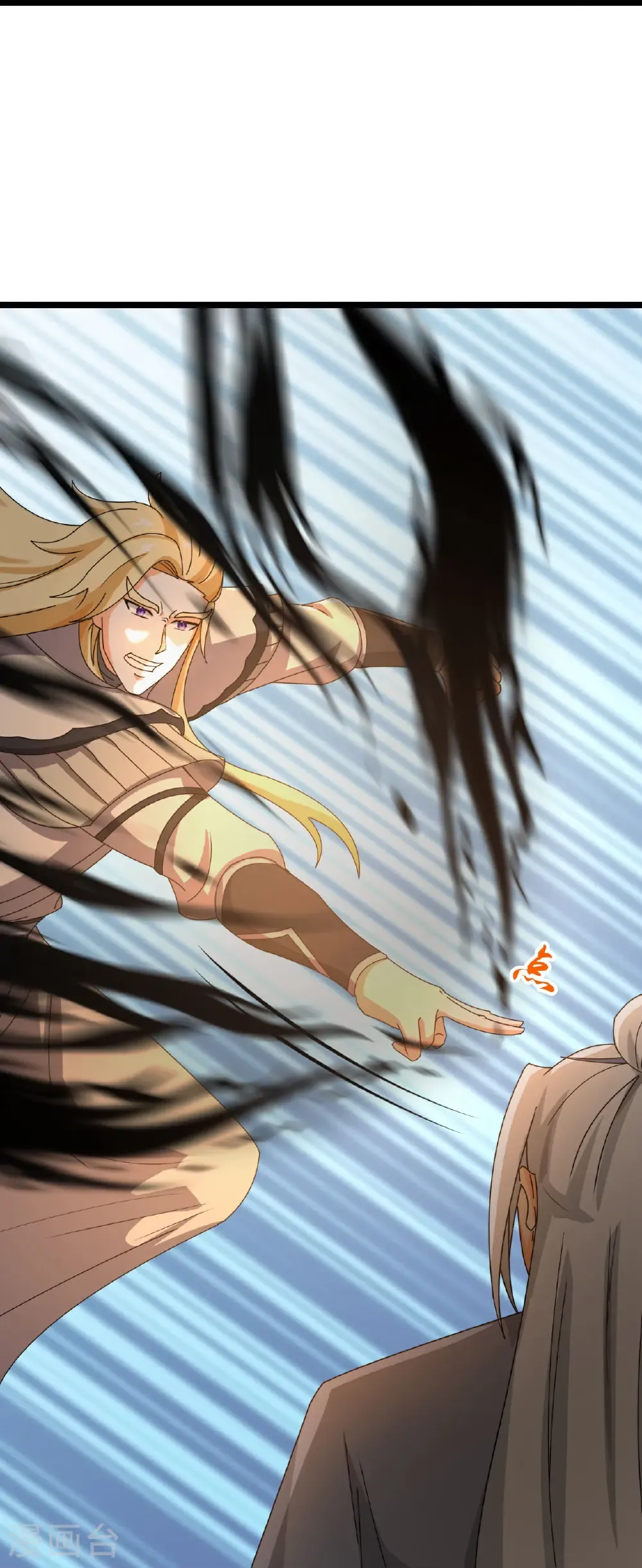 神武天尊101漫画,第746话 萧晨是天道？1图