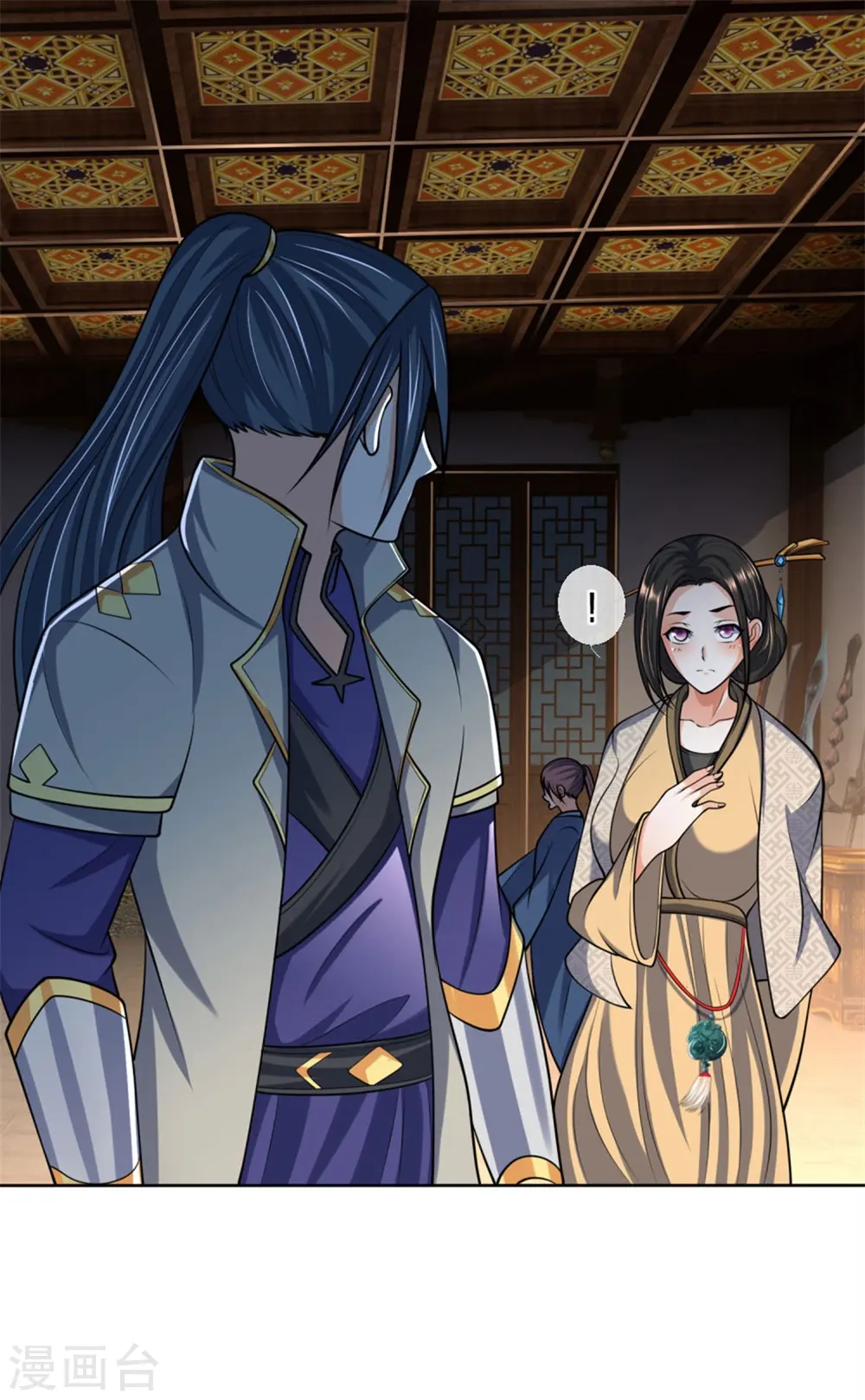 神武天尊厉云飞最终目的漫画,第205话 段位高深，老大威武2图
