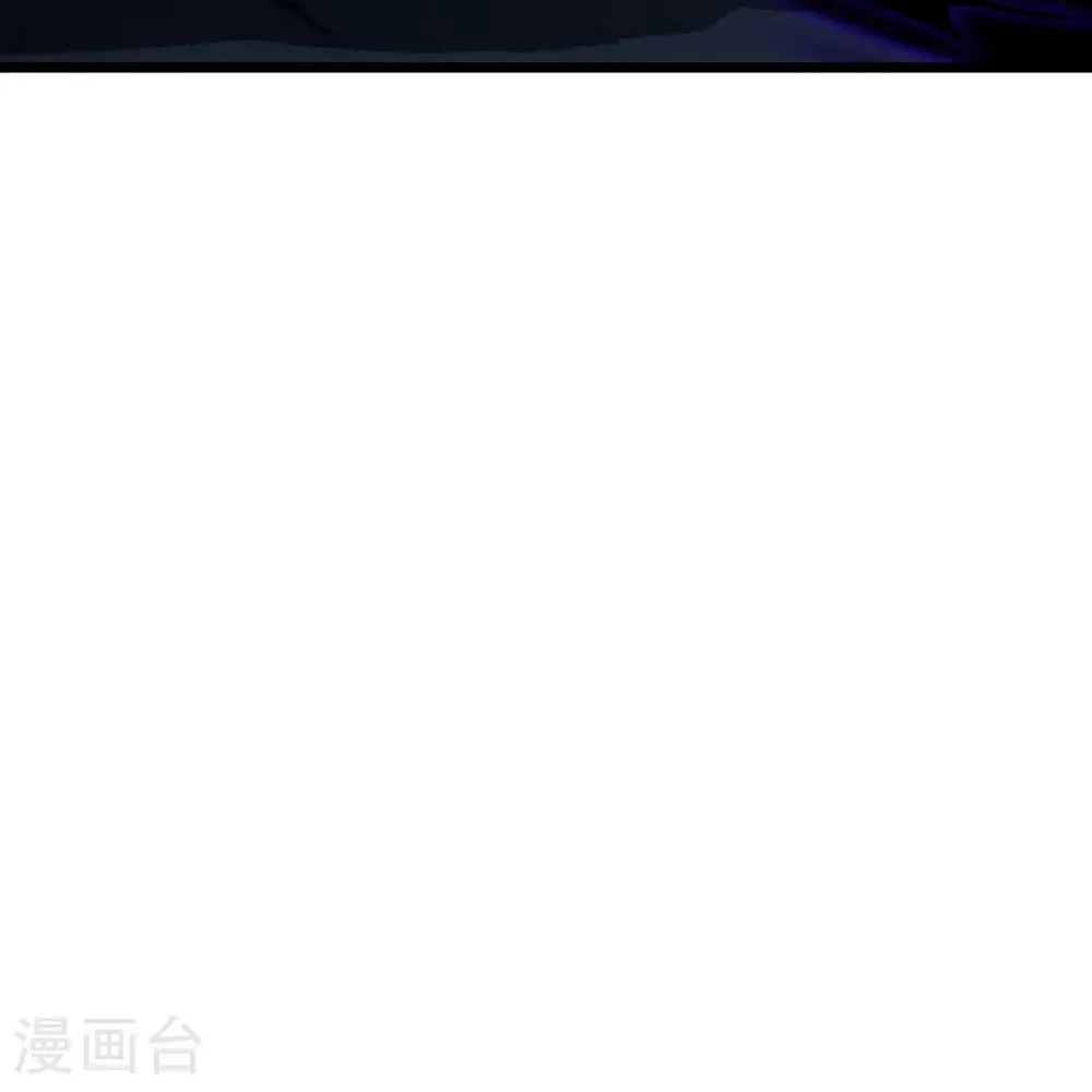 神武天尊101漫画,第765话 黎司夜的背叛2图