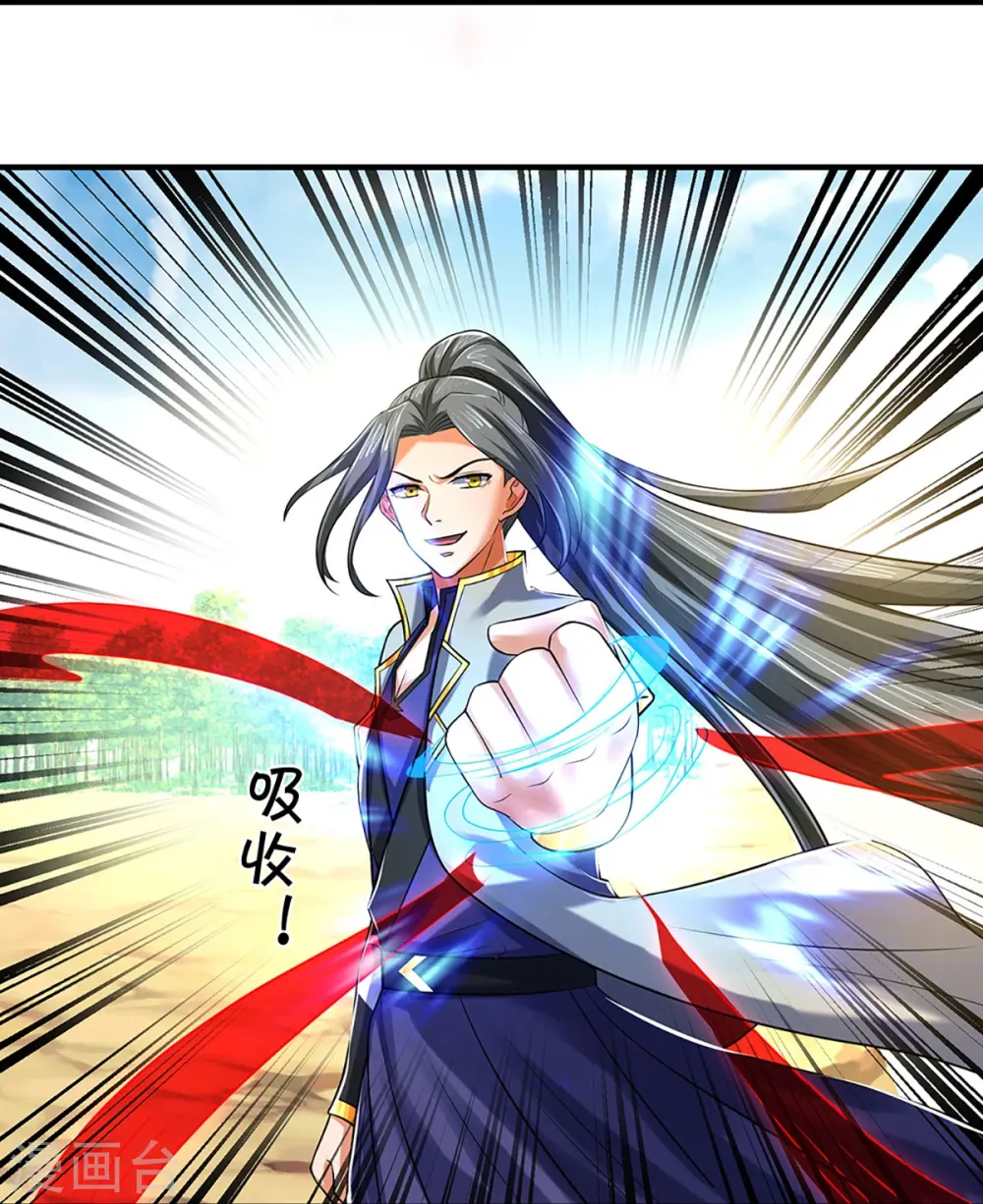 神武天尊厉云飞最终目的漫画,第355话 我佛不度！2图