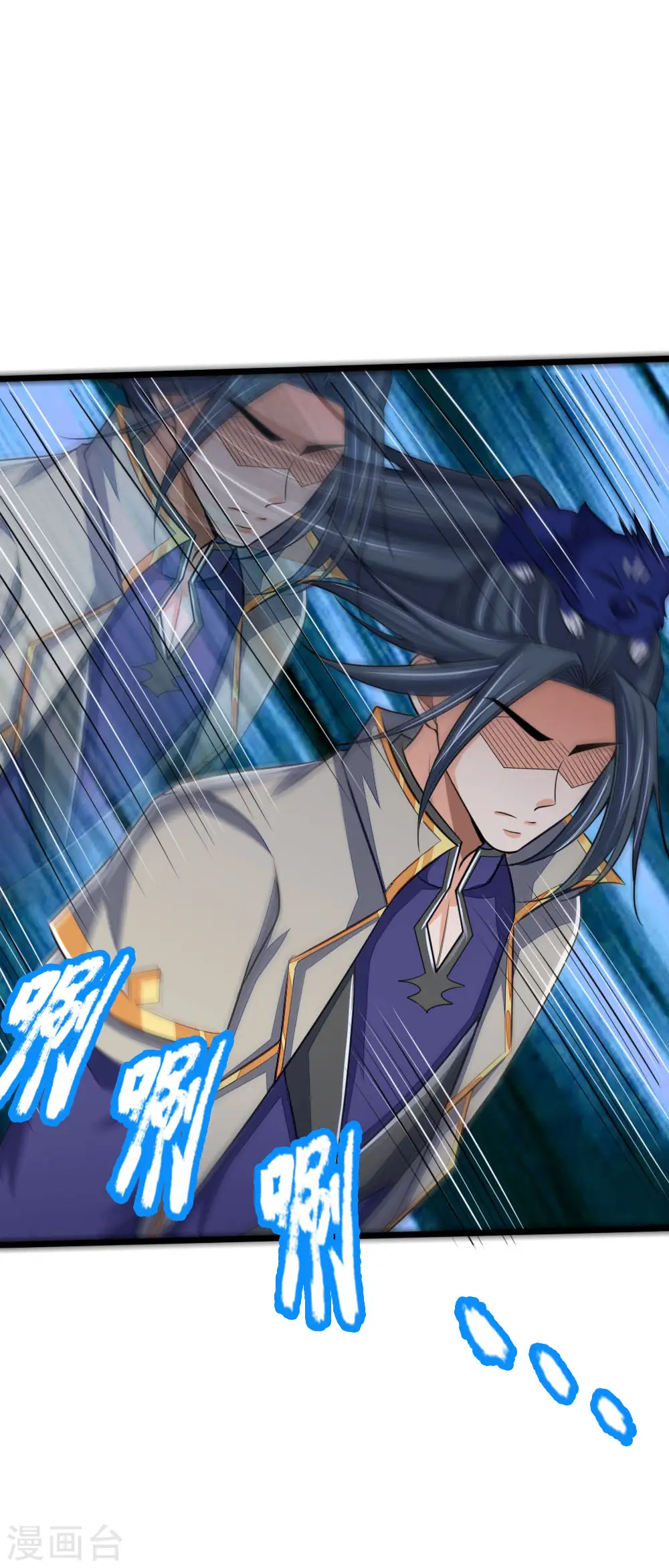 神武天尊101漫画,第222话 狗仗人势，羞辱反派2图