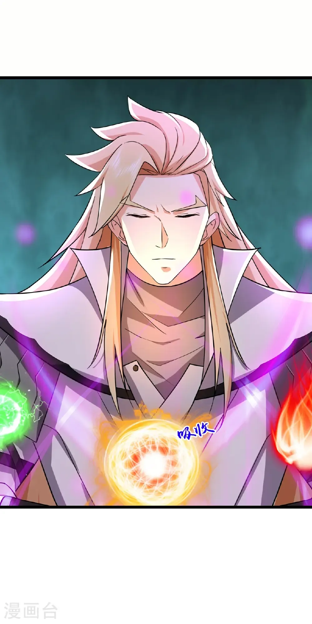 神武天尊厉云飞最终目的漫画,第760话 寻找圣尊2图