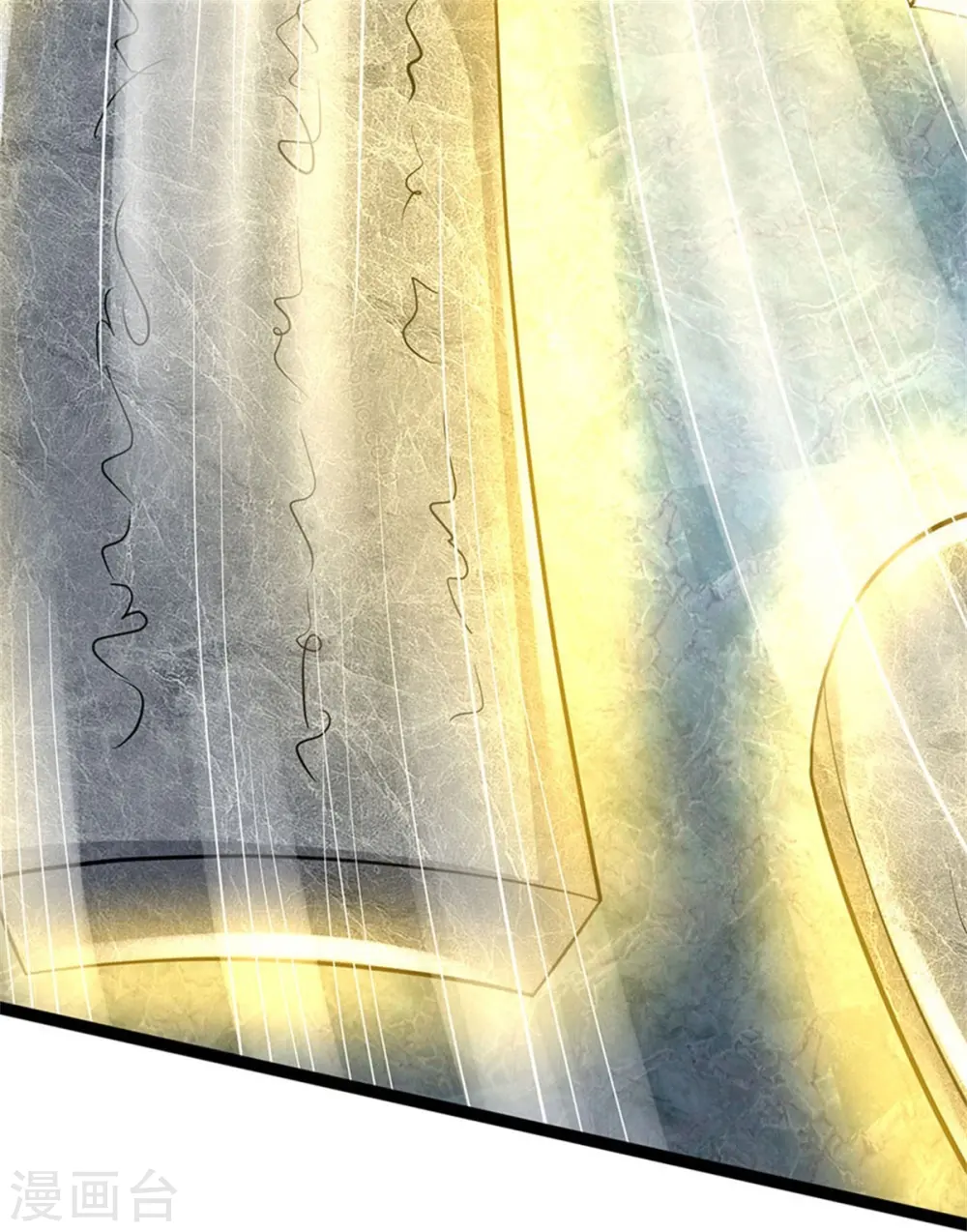 神武天尊101漫画,第496话 这一切都是你的算计？2图