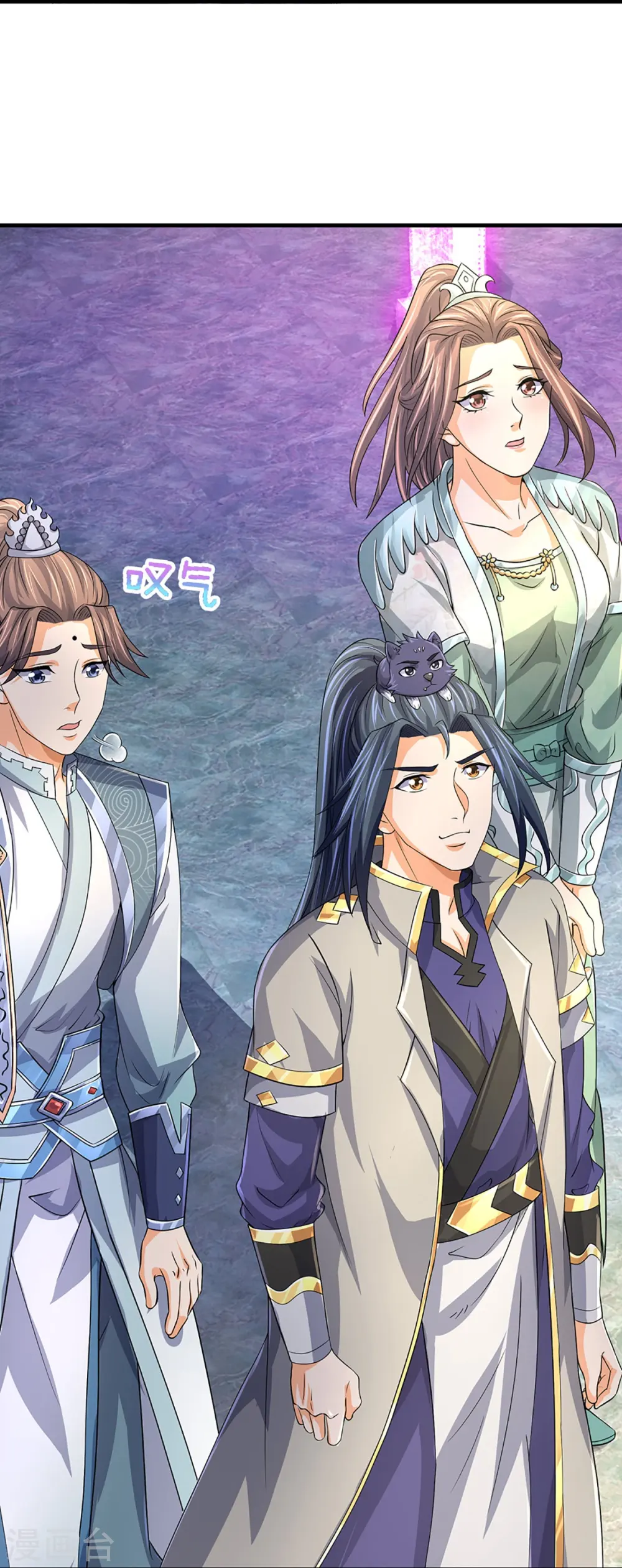 神武天尊厉云飞最终目的漫画,第493话 混元武神的试炼1图