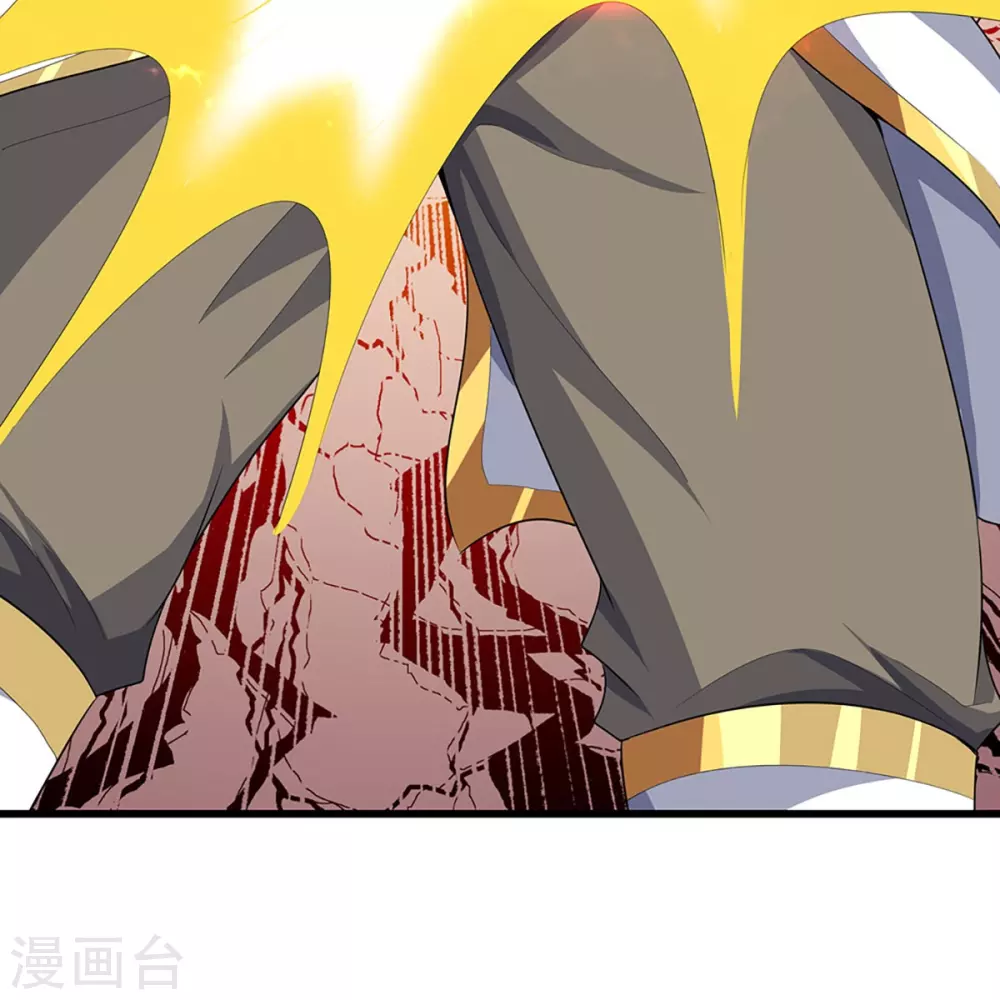 神武天尊百度百科漫画,第429话 二十四座仙台，不过如此1图
