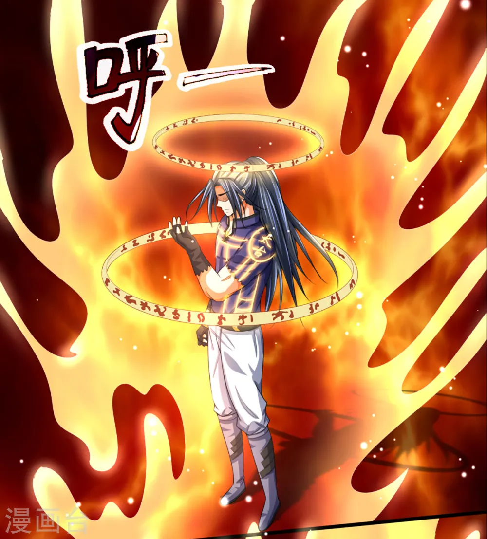 神武天尊厉云飞最终目的漫画,第310话 我在九界之巅等你2图