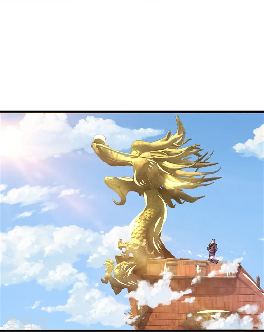 神武天尊厉云飞最终目的漫画,第489话 好兄弟，上船吧！2图