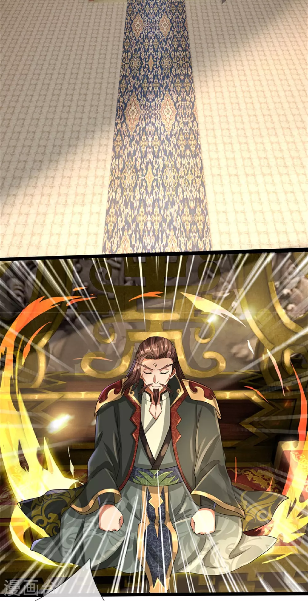 神武天尊101漫画,第560话 玄界崛起2图