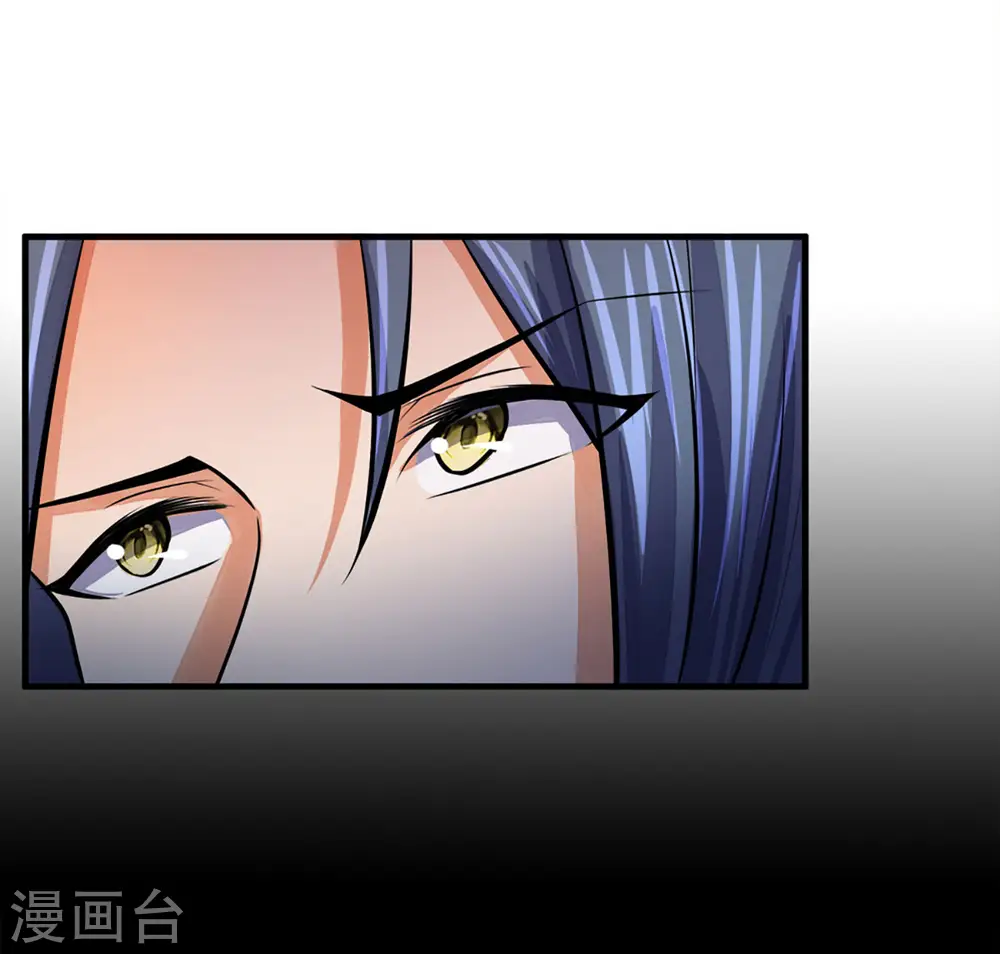 神武天尊厉云飞最终目的漫画,第257话 魔候之死2图