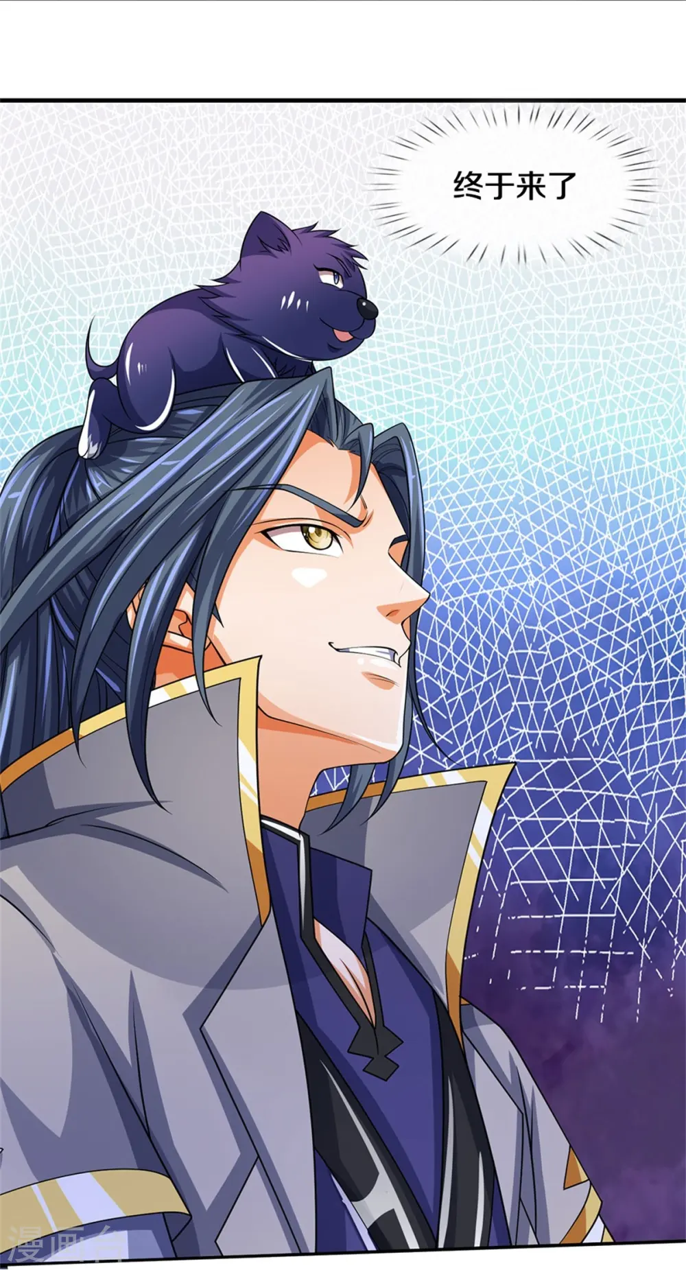 神武天尊101漫画,第526话 对战！葵花至尊！1图