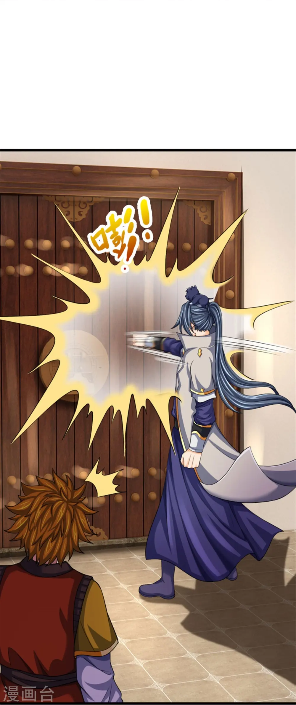 神武天尊厉云飞最终目的漫画,第484话 缘分，废体少年2图