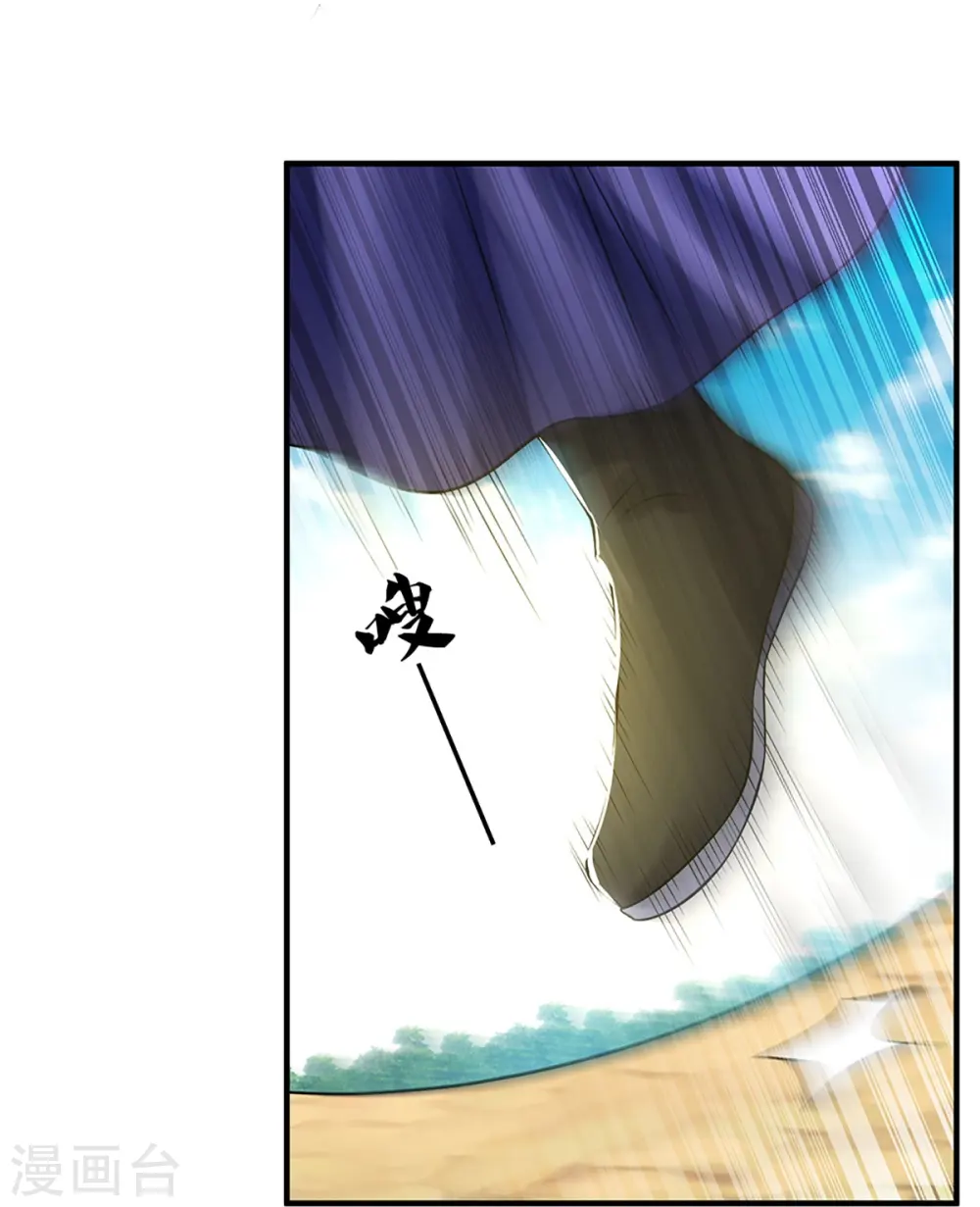 神武天尊厉云飞最终目的漫画,第355话 我佛不度！2图