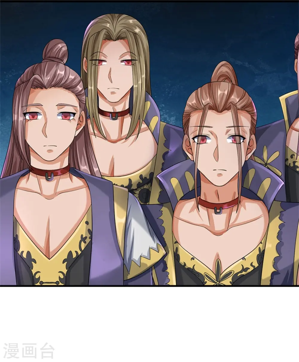 神武天尊厉云飞最终目的漫画,第524话 称霸下玄域2图