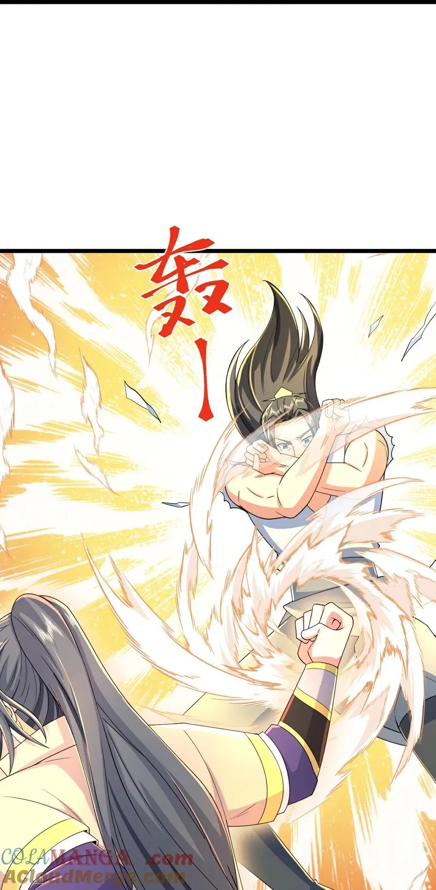 神武天尊厉云飞最终目的漫画,第793话 萧晨下场1图