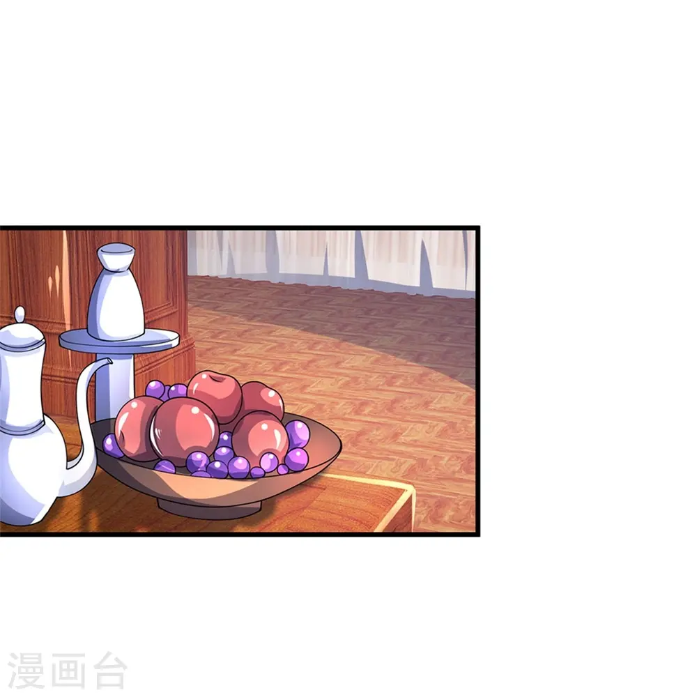神武天尊101漫画,第490话 武神峰的味道1图