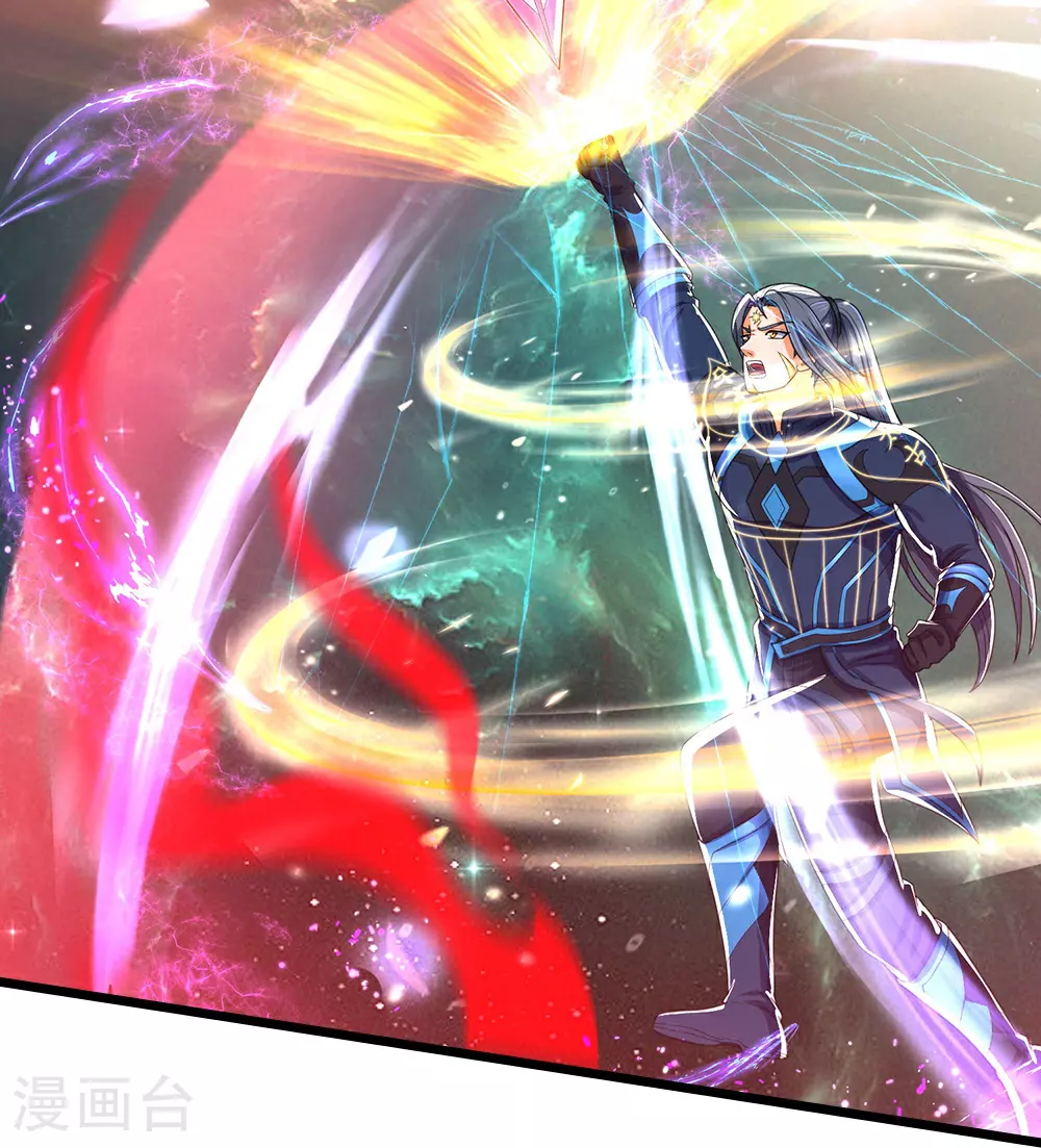 神武天尊厉云飞最终目的漫画,第664话 九转生死1图