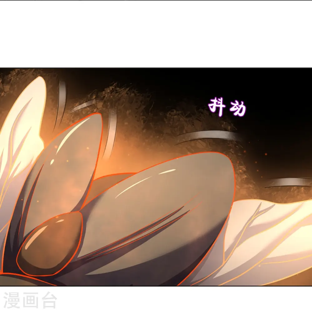 神武天尊厉云飞最终目的漫画,第376话 域外生物的分身2图