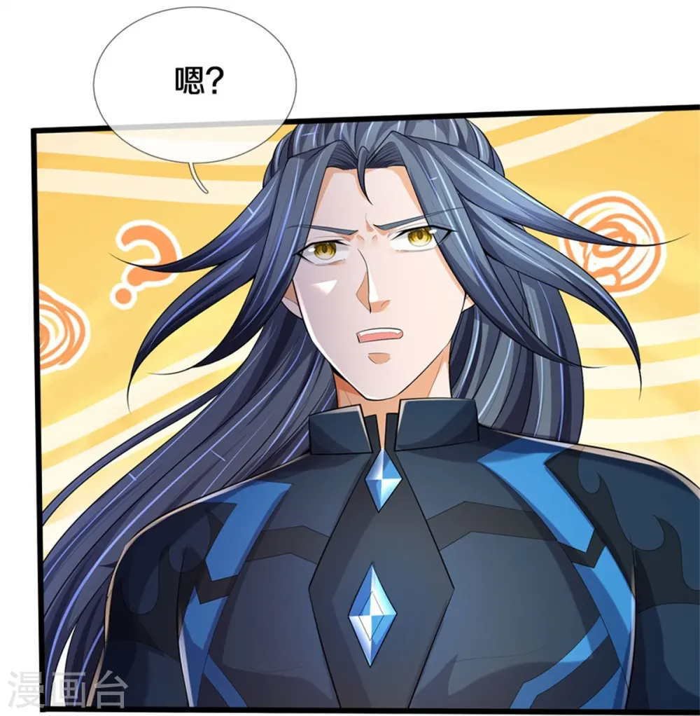 神武天尊厉云飞最终目的漫画,第514话 体修至尊，不过如此！2图