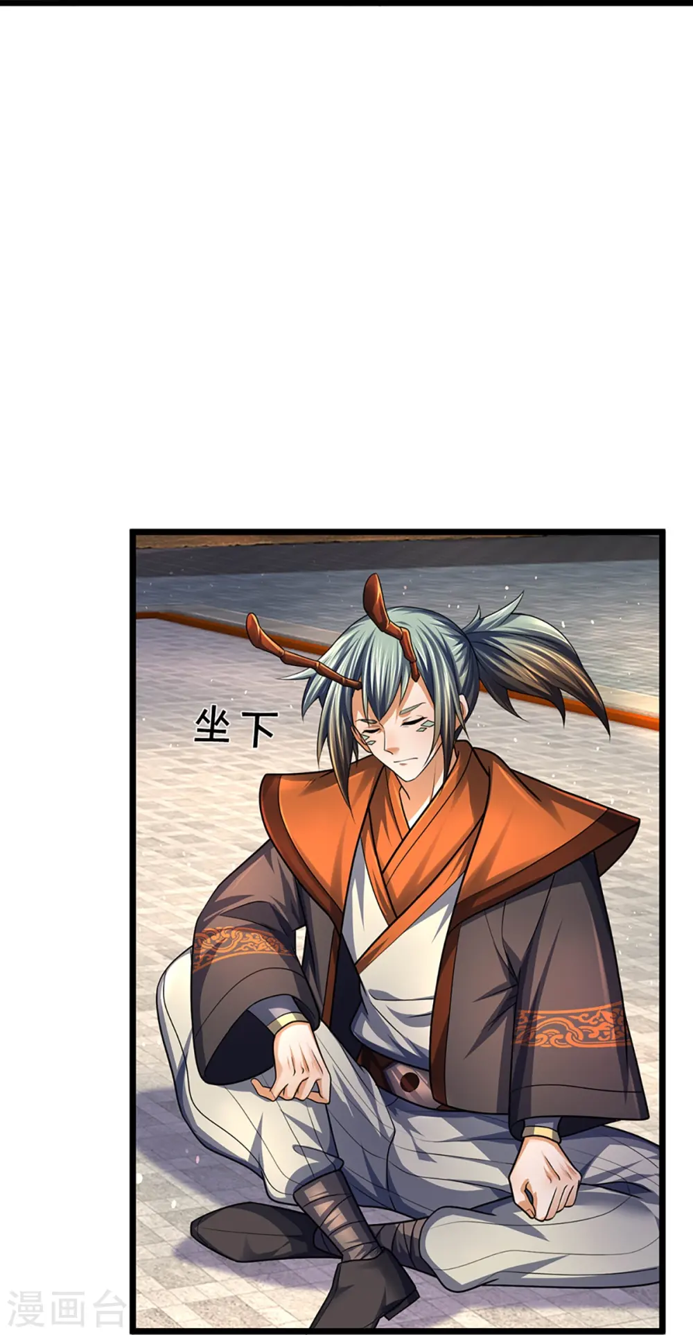 神武天尊厉云飞最终目的漫画,第389话 他来了1图