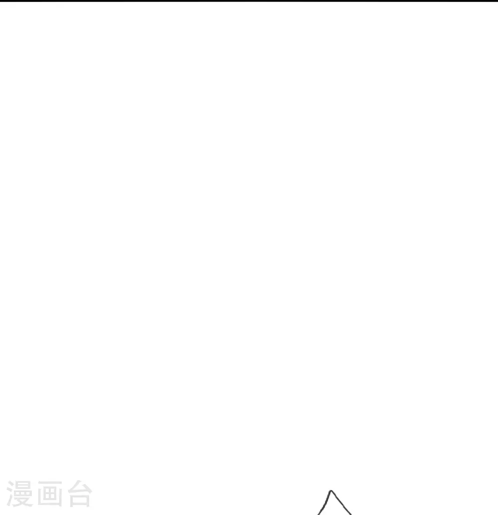 神武天尊厉云飞最终目的漫画,第590话 没有胜算1图