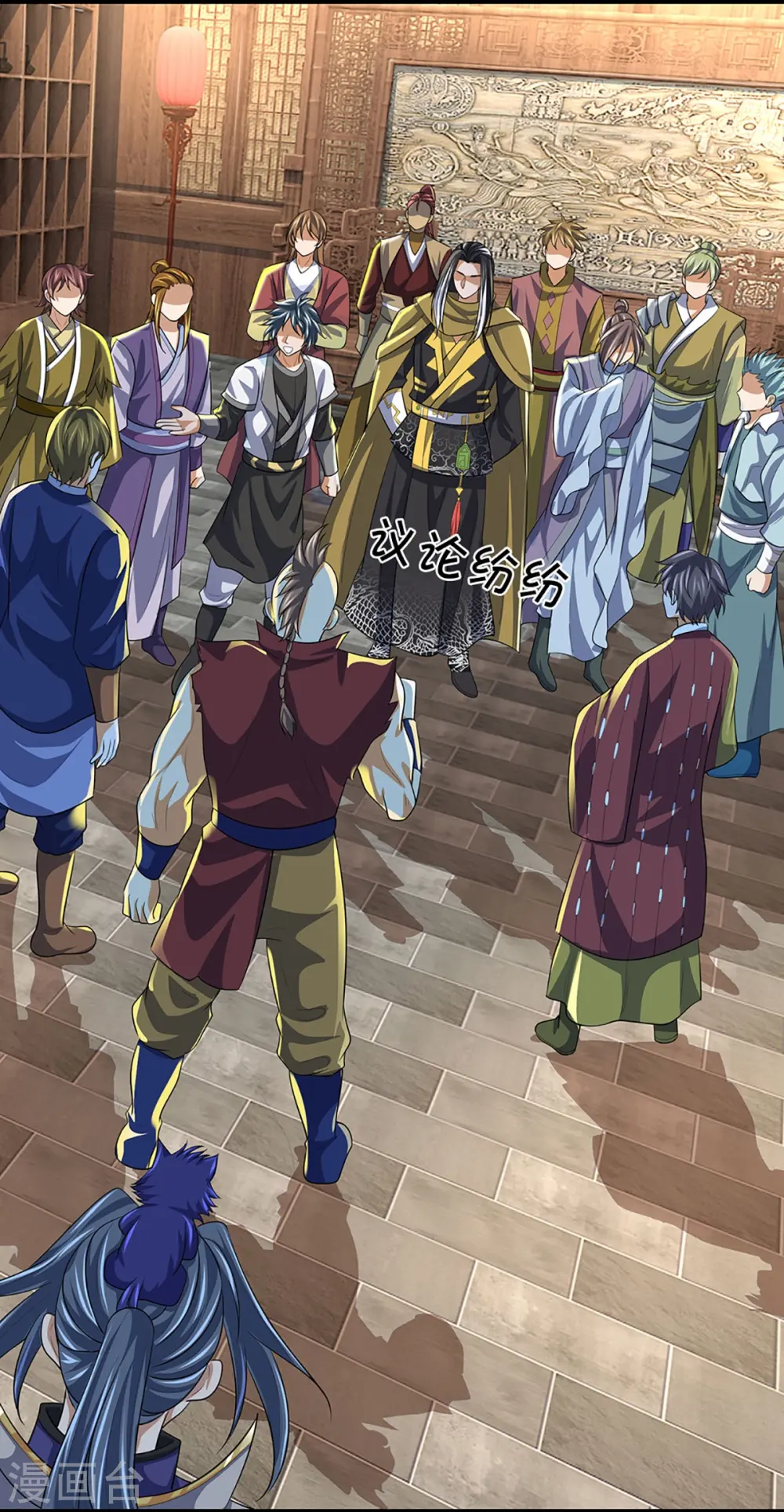 神武天尊厉云飞最终目的漫画,第460话 天下修士是一家1图