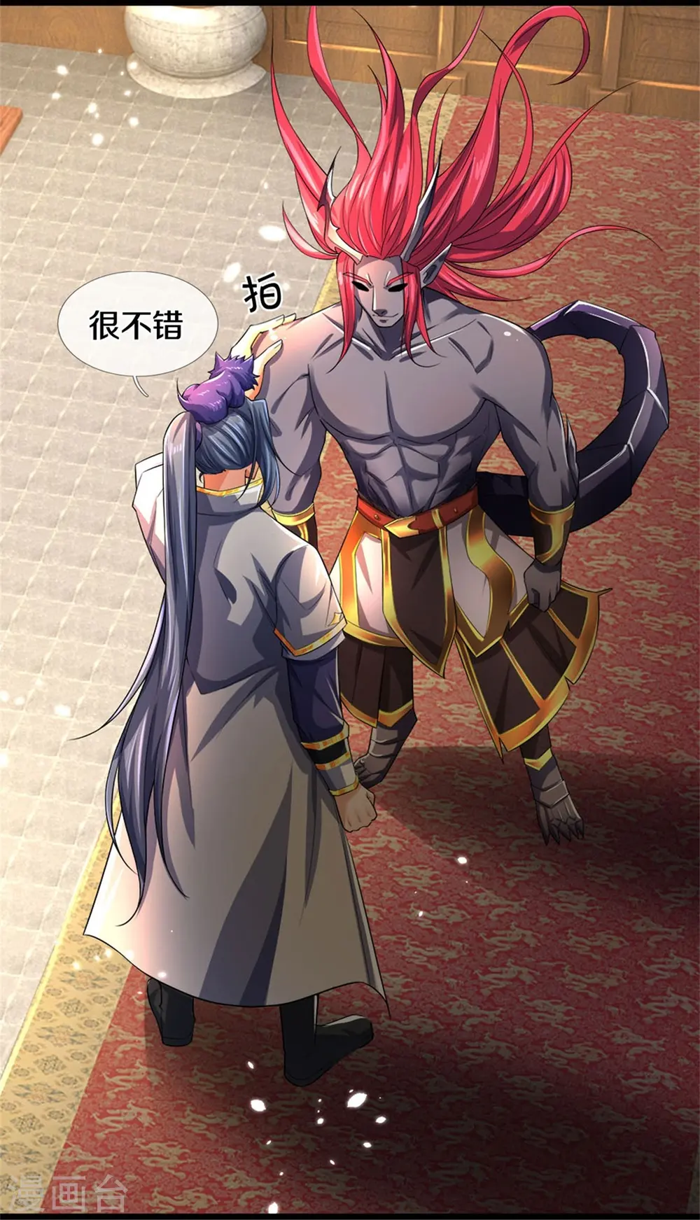 神武天尊厉云飞最终目的漫画,第547话 现身！域外使者1图