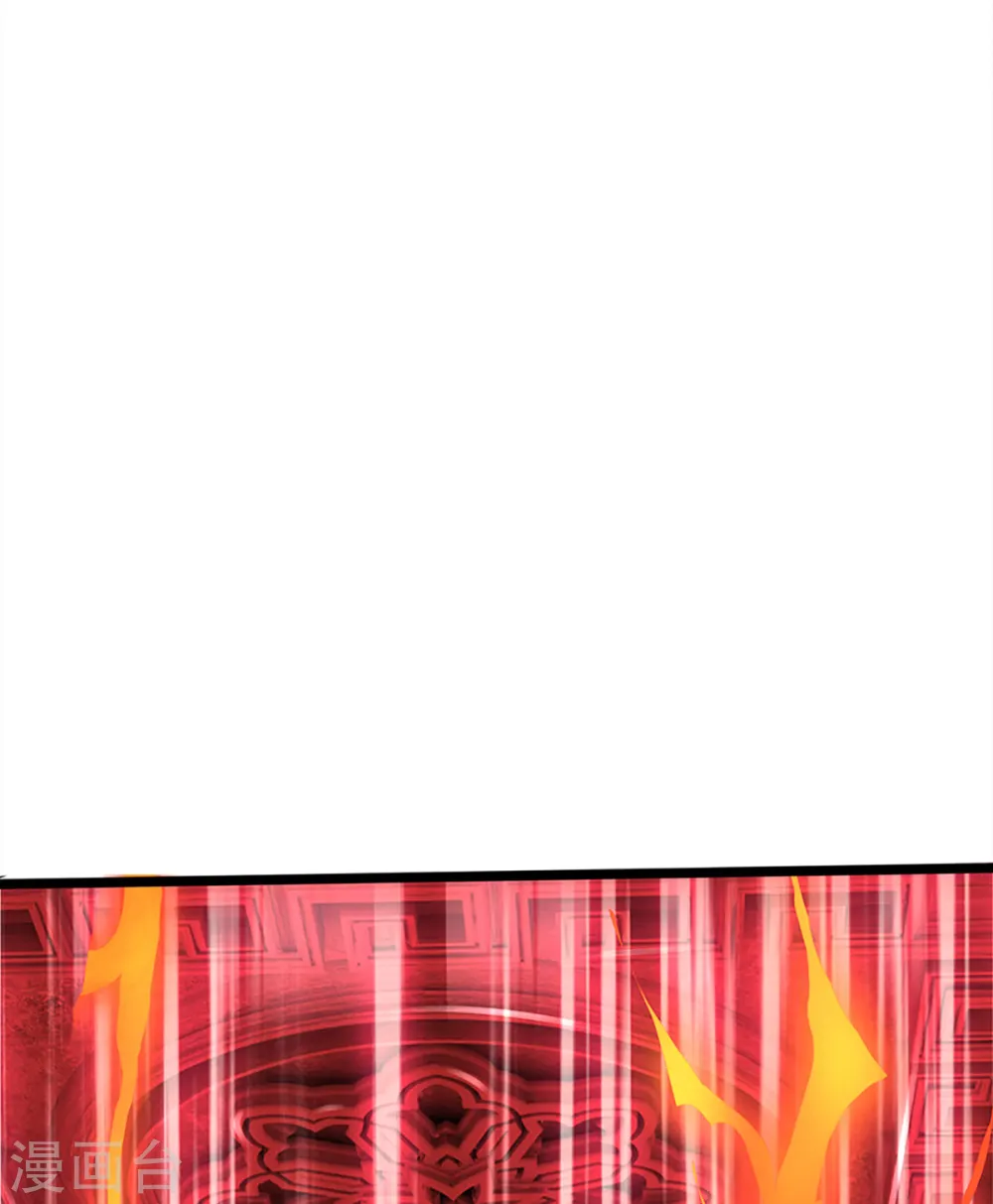 神武天尊101漫画,第314话 这是什么功法2图